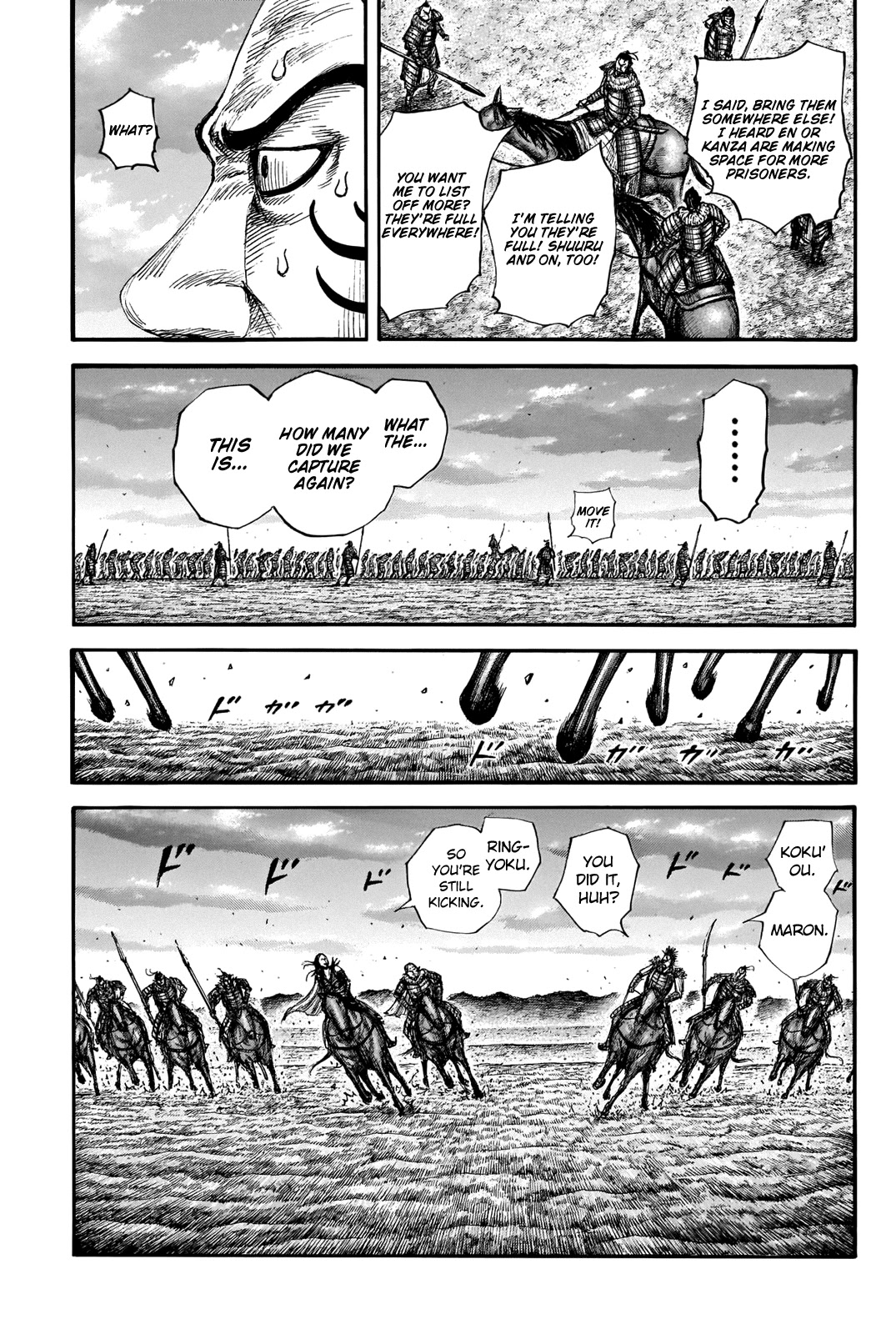 Kingdom Chapter 695 - Page 5