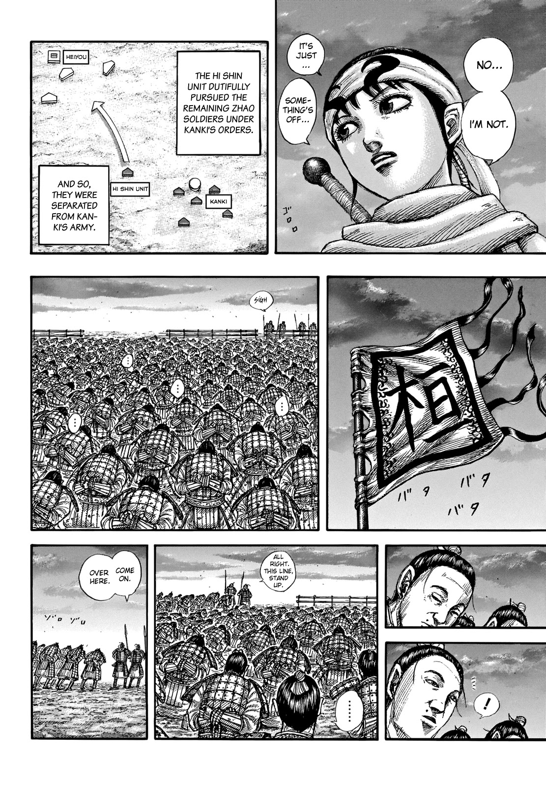 Kingdom Chapter 696 - Page 12