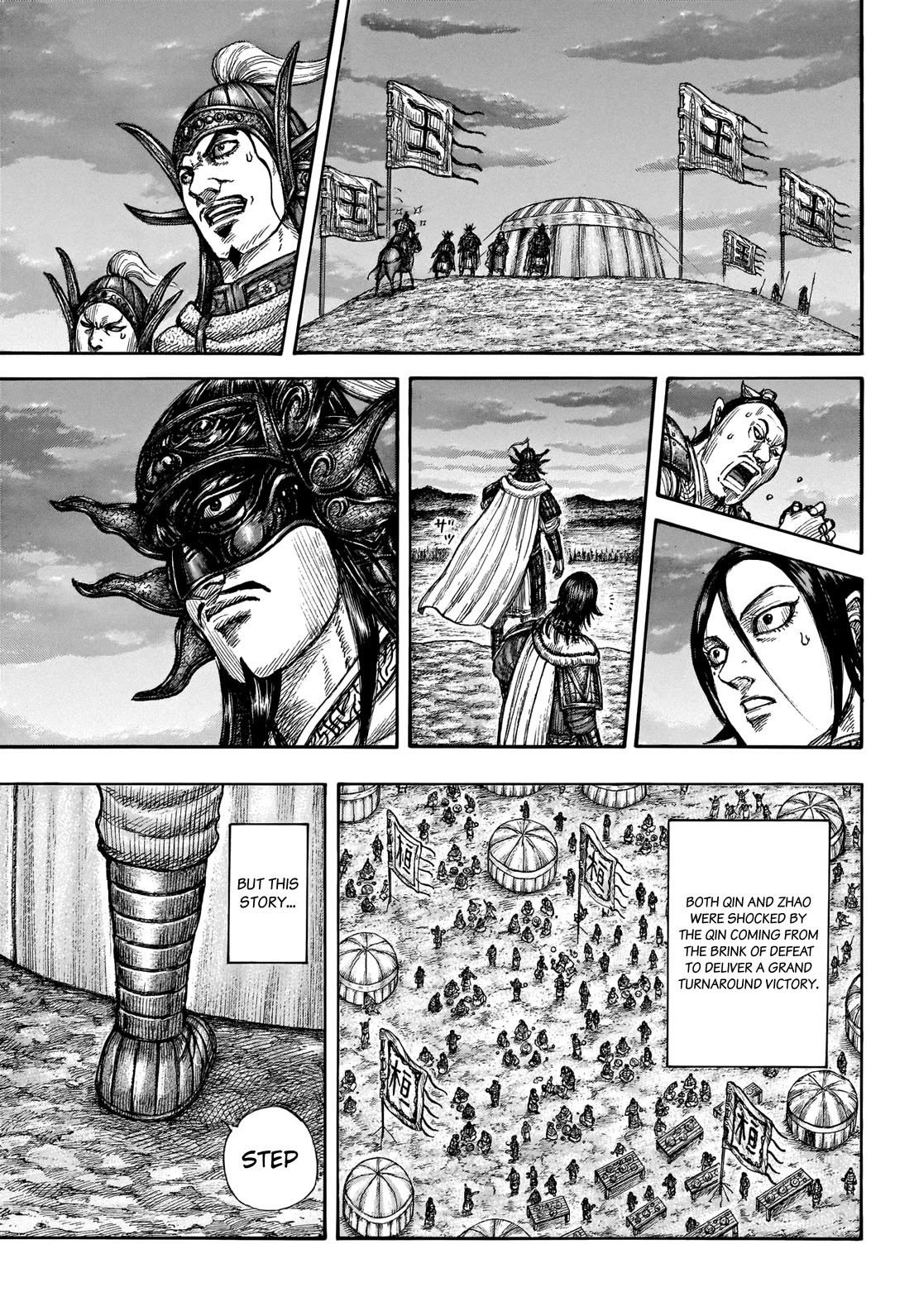 Kingdom Chapter 696 - Page 9