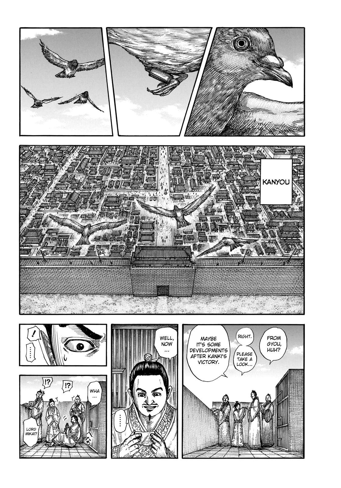 Kingdom Chapter 697 - Page 6