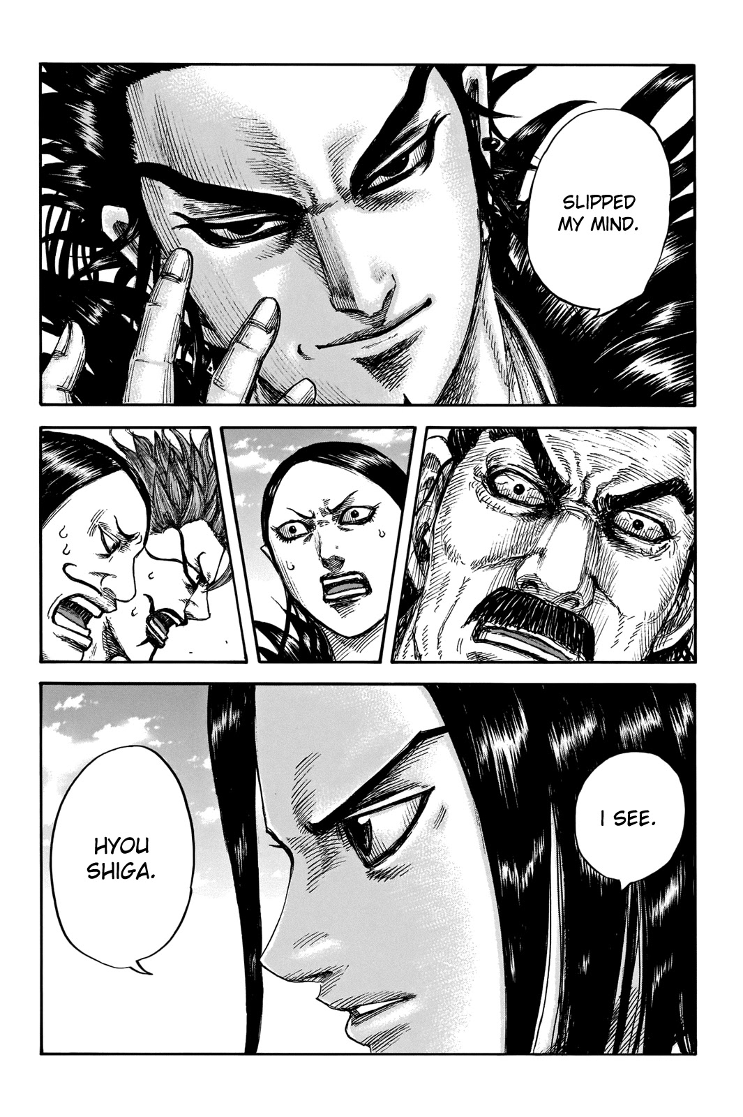 Kingdom Chapter 698 - Page 13