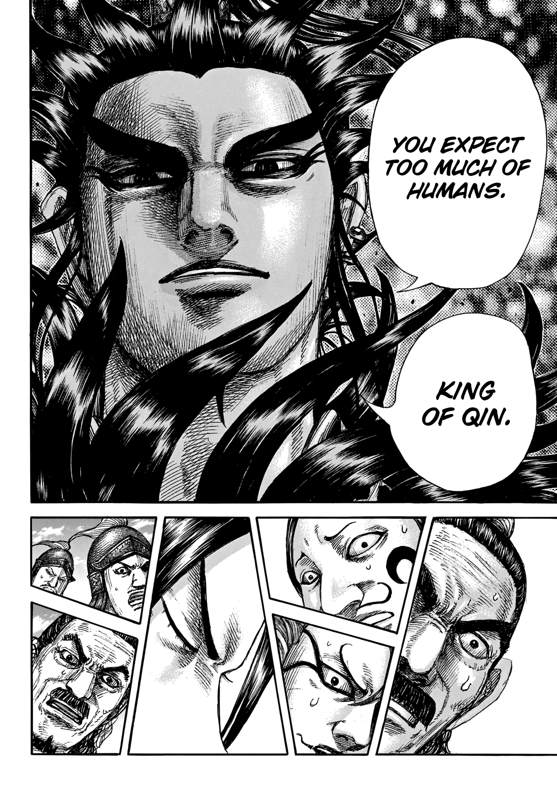 Kingdom Chapter 699 - Page 12