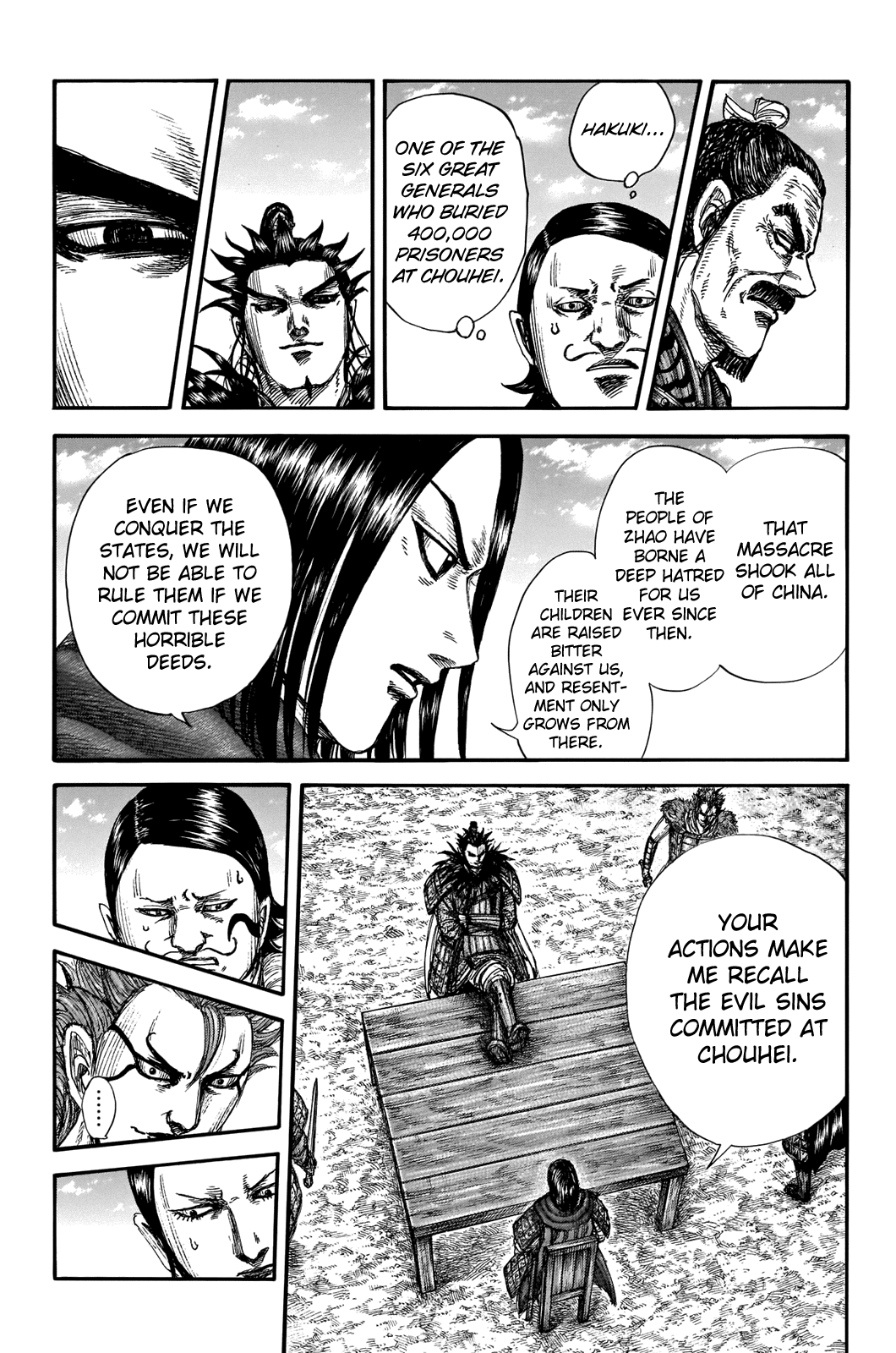 Kingdom Chapter 699 - Page 8