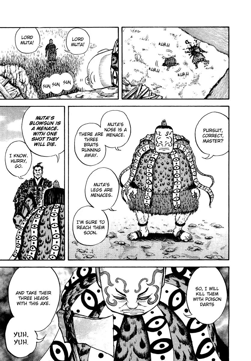 Kingdom Chapter 7 - Page 11