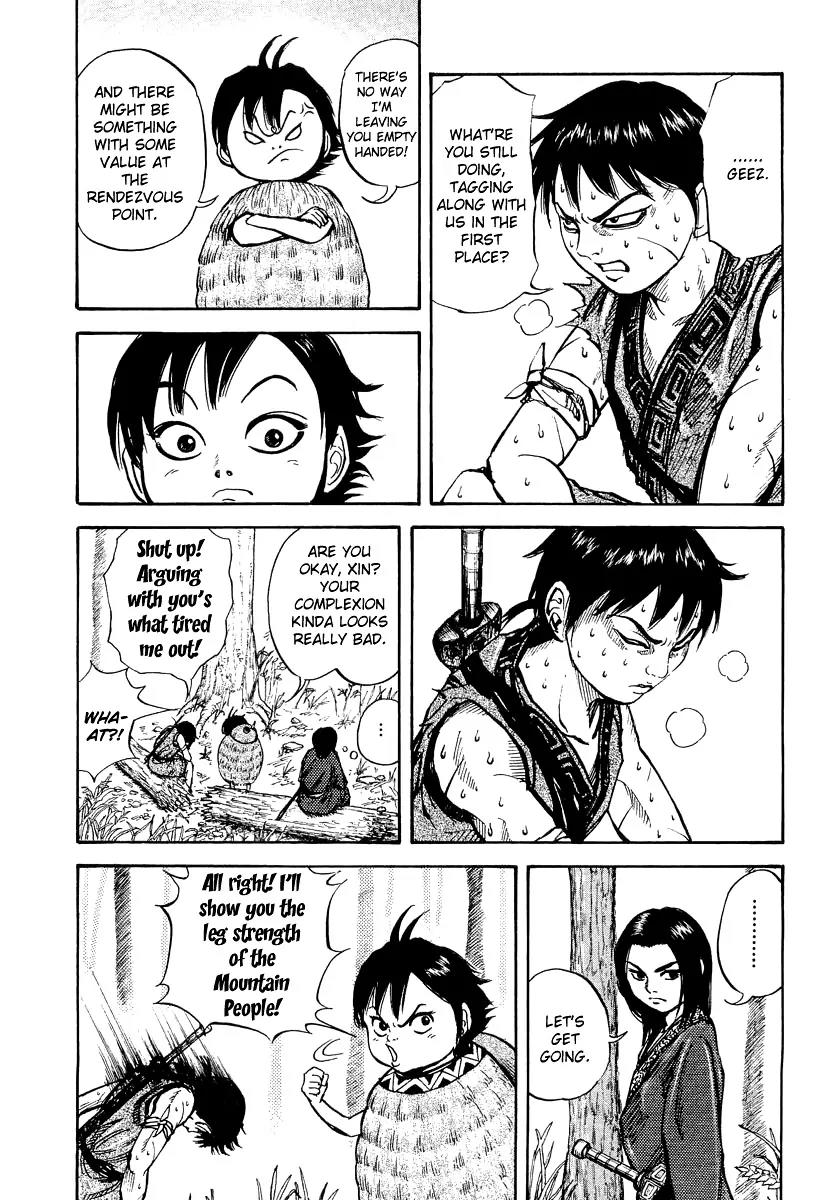 Kingdom Chapter 7 - Page 15