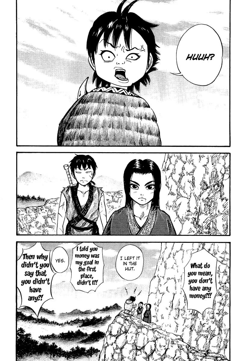 Kingdom Chapter 7 - Page 4