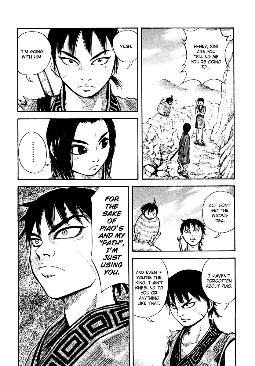 Kingdom Chapter 7 - Page 8