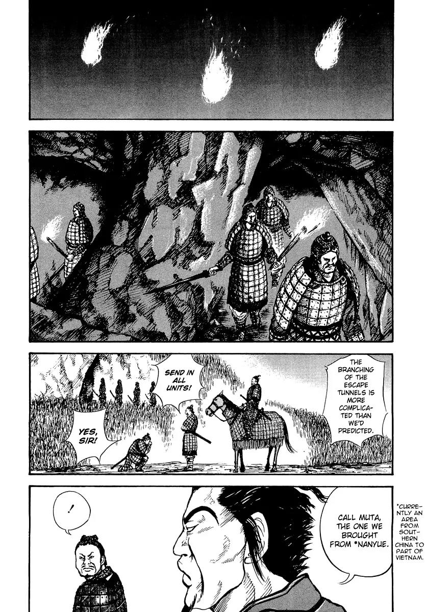 Kingdom Chapter 7 - Page 10