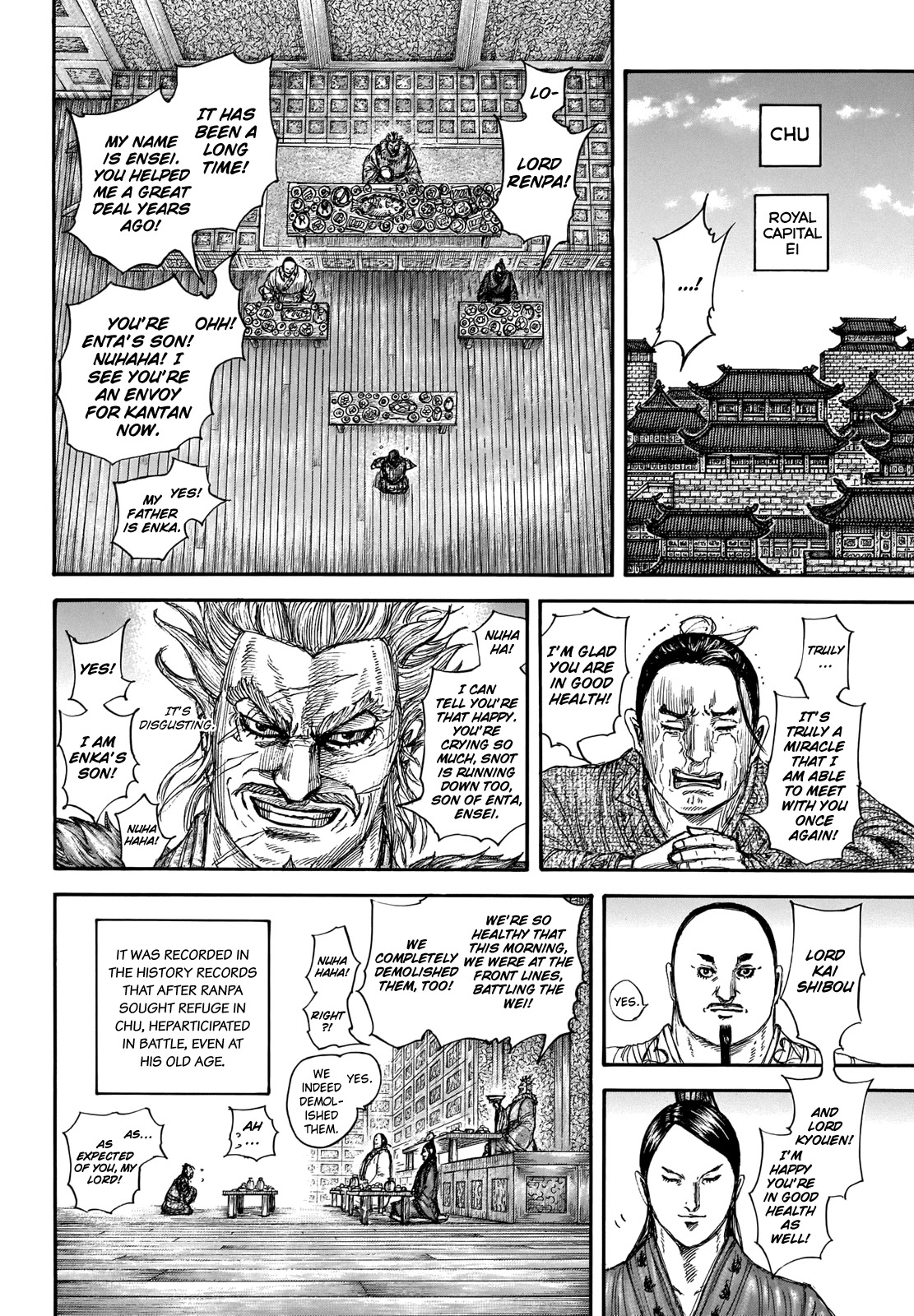 Kingdom Chapter 701 - Page 11