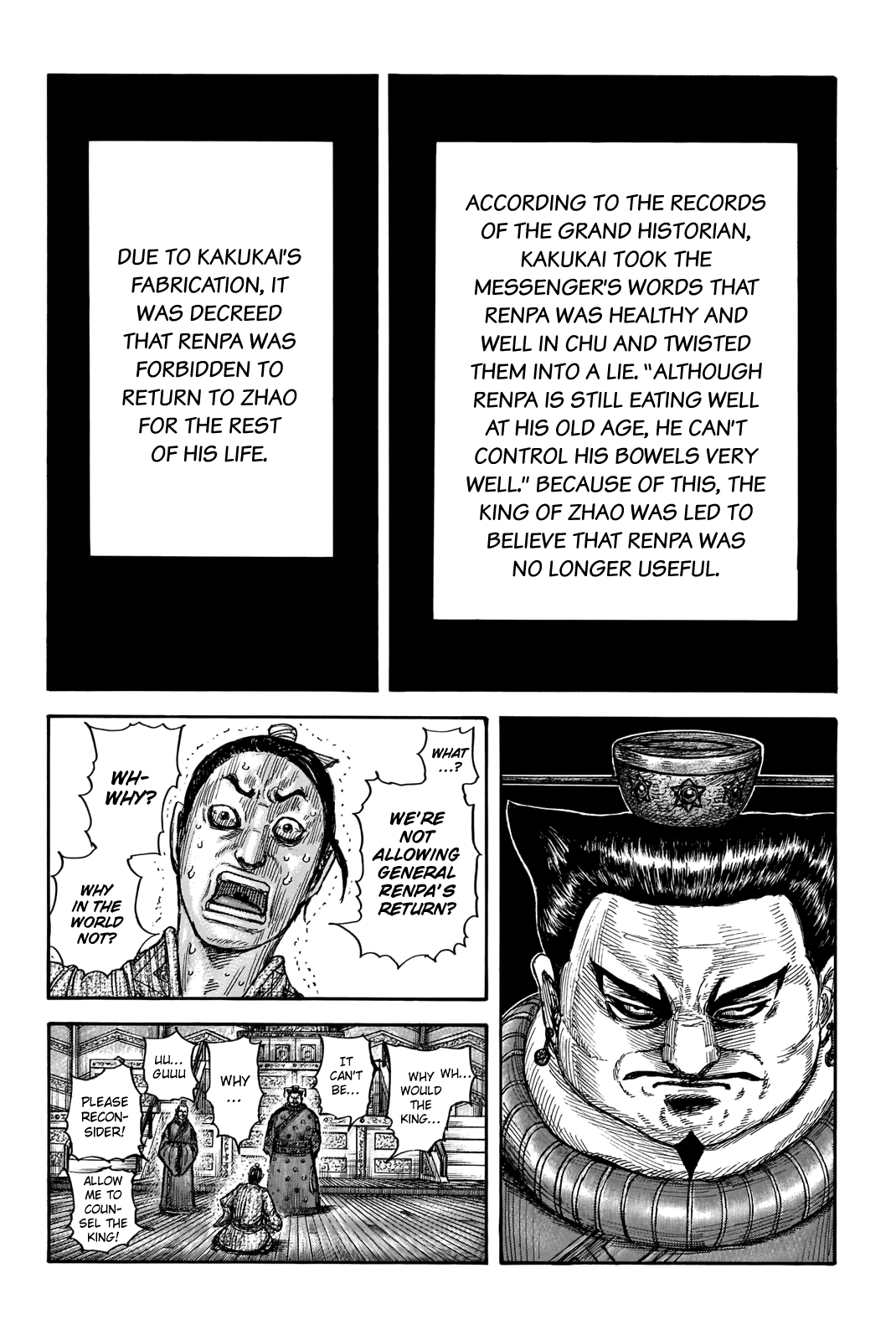 Kingdom Chapter 701 - Page 17