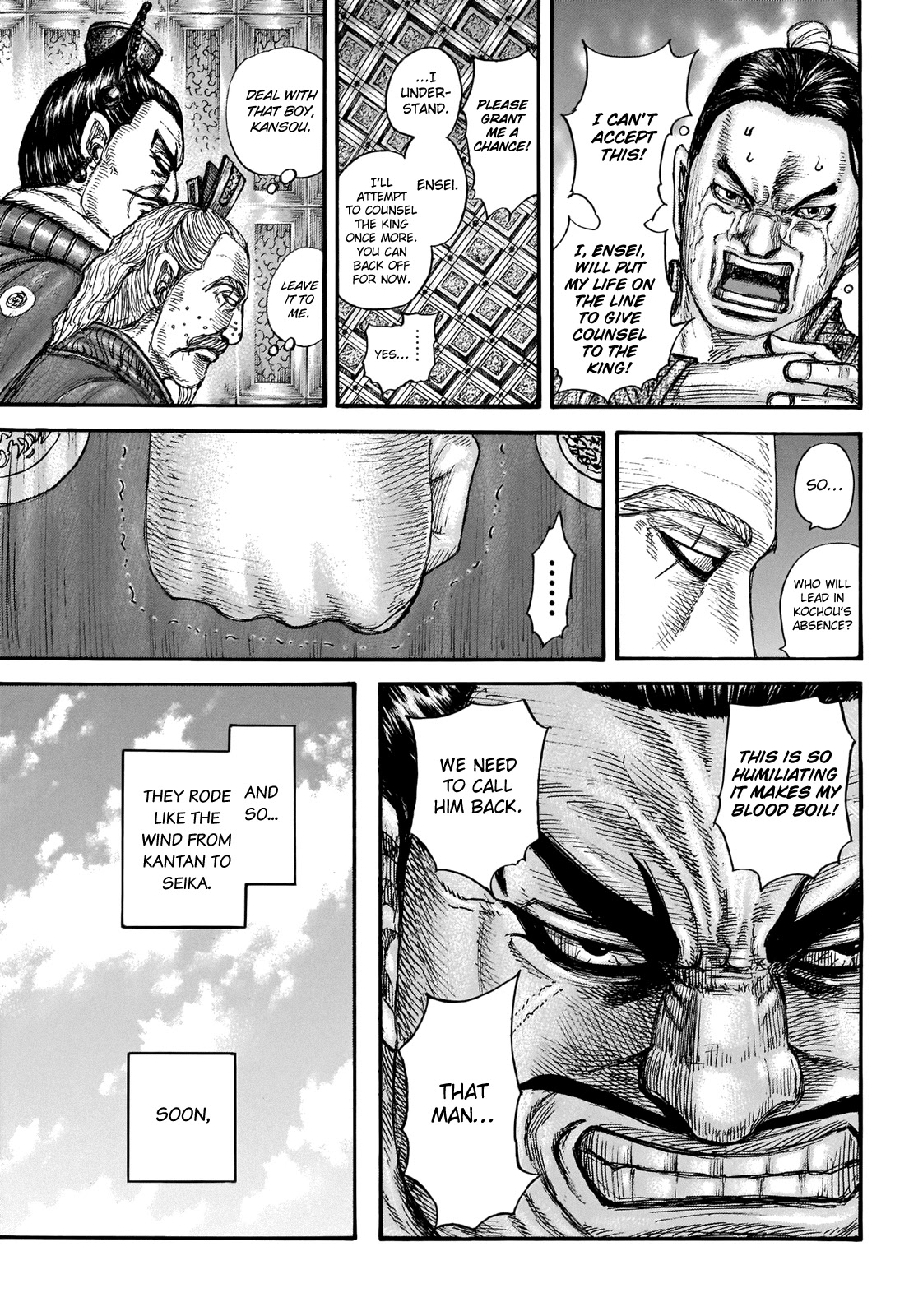 Kingdom Chapter 701 - Page 18