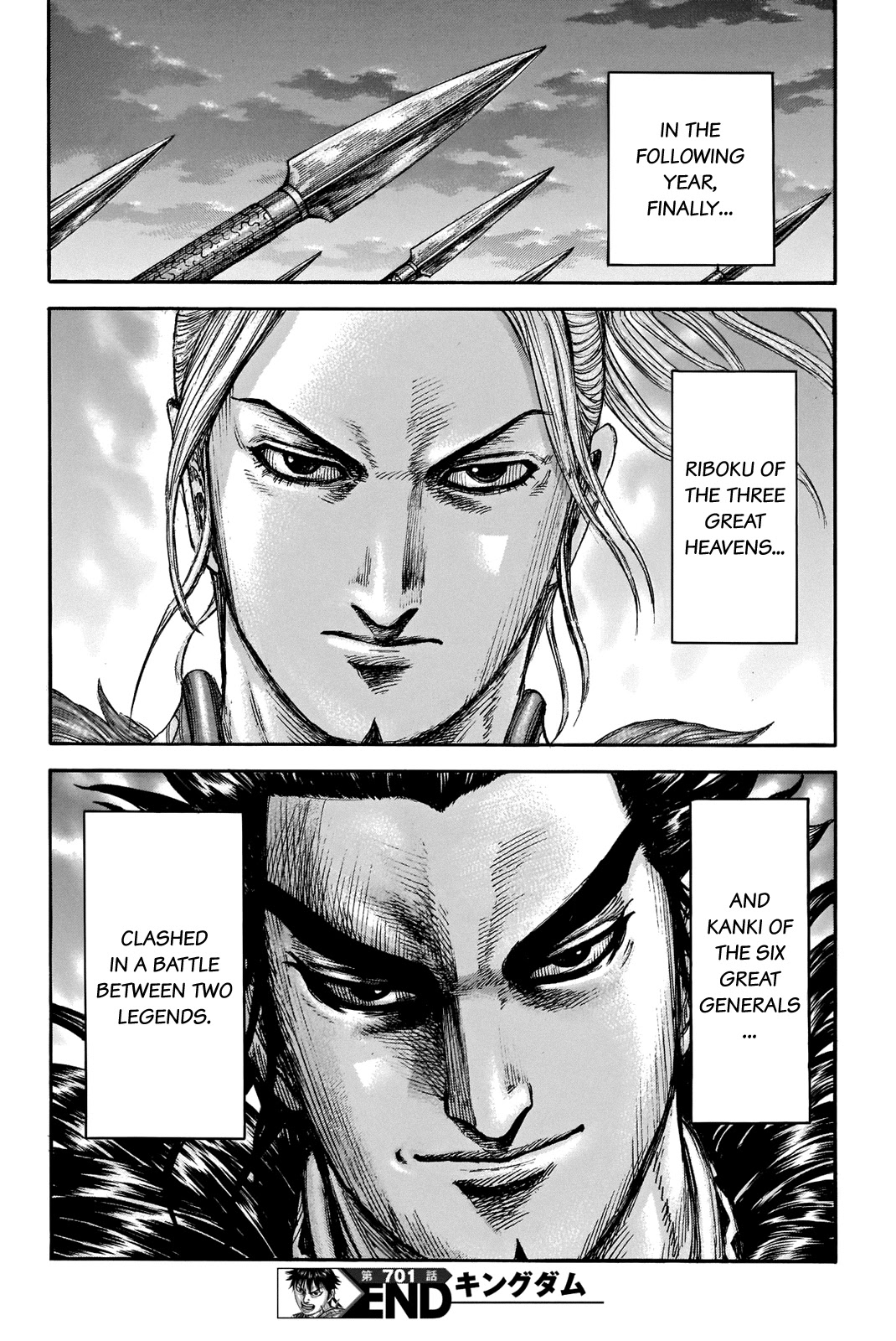 Kingdom Chapter 701 - Page 20