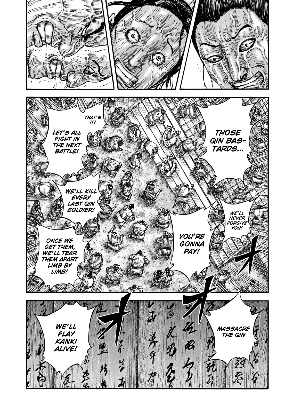 Kingdom Chapter 701 - Page 5