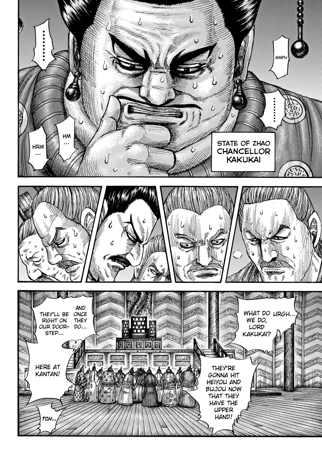 Kingdom Chapter 701 - Page 6