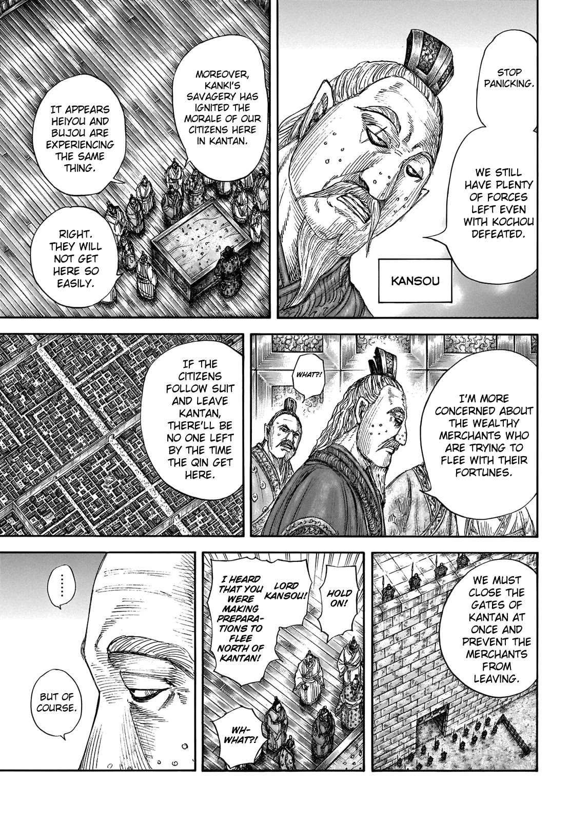 Kingdom Chapter 701 - Page 7