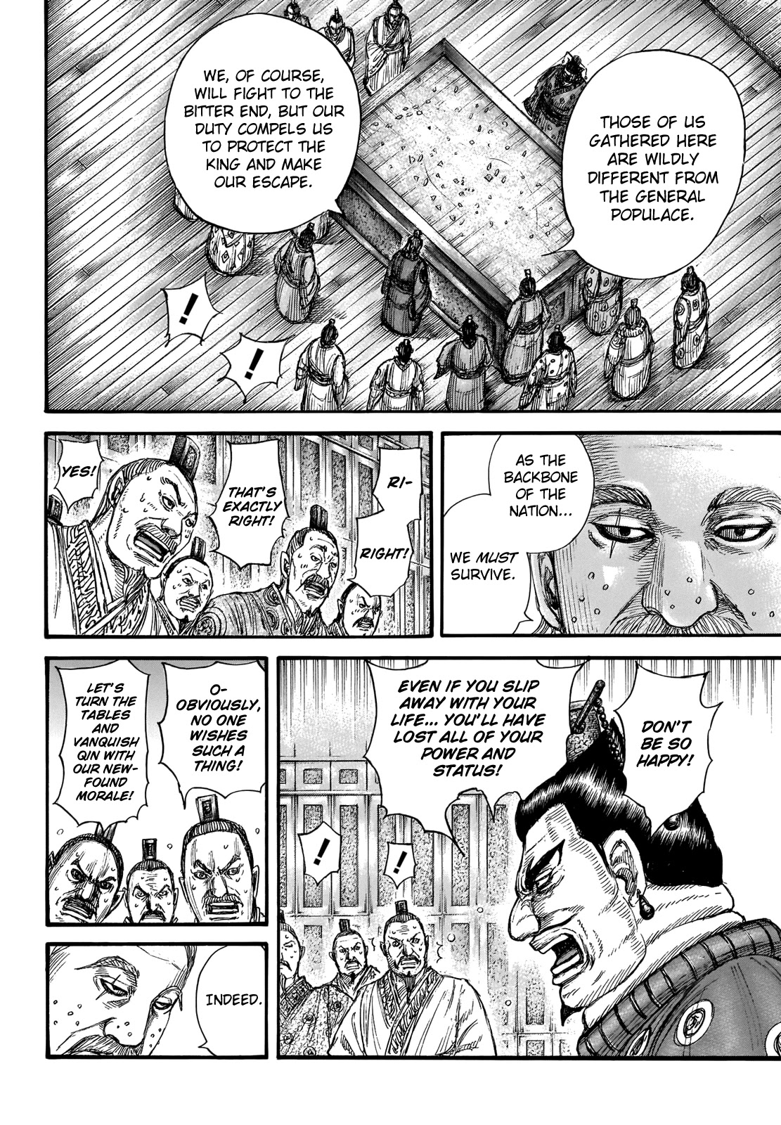 Kingdom Chapter 701 - Page 8