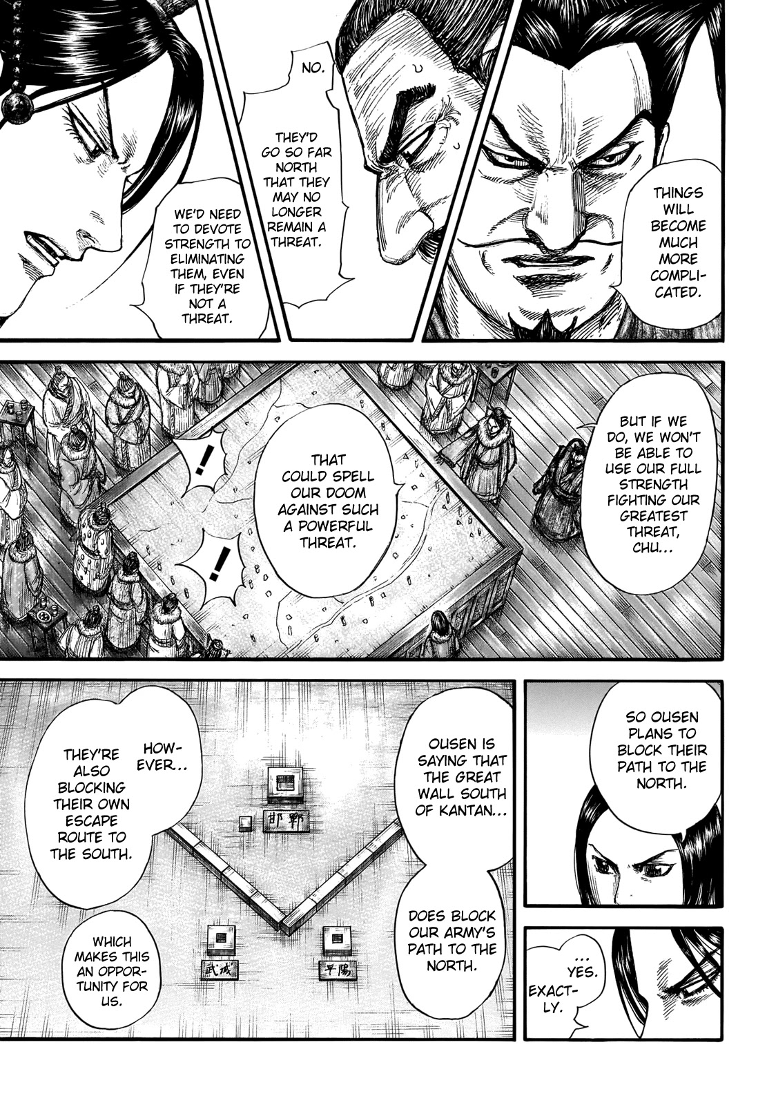 Kingdom Chapter 703 - Page 11