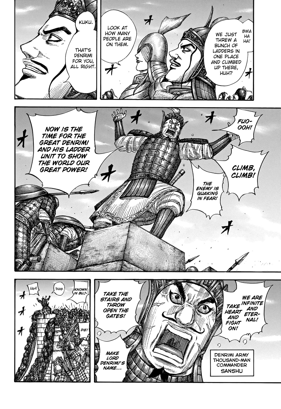 Kingdom Chapter 703 - Page 14