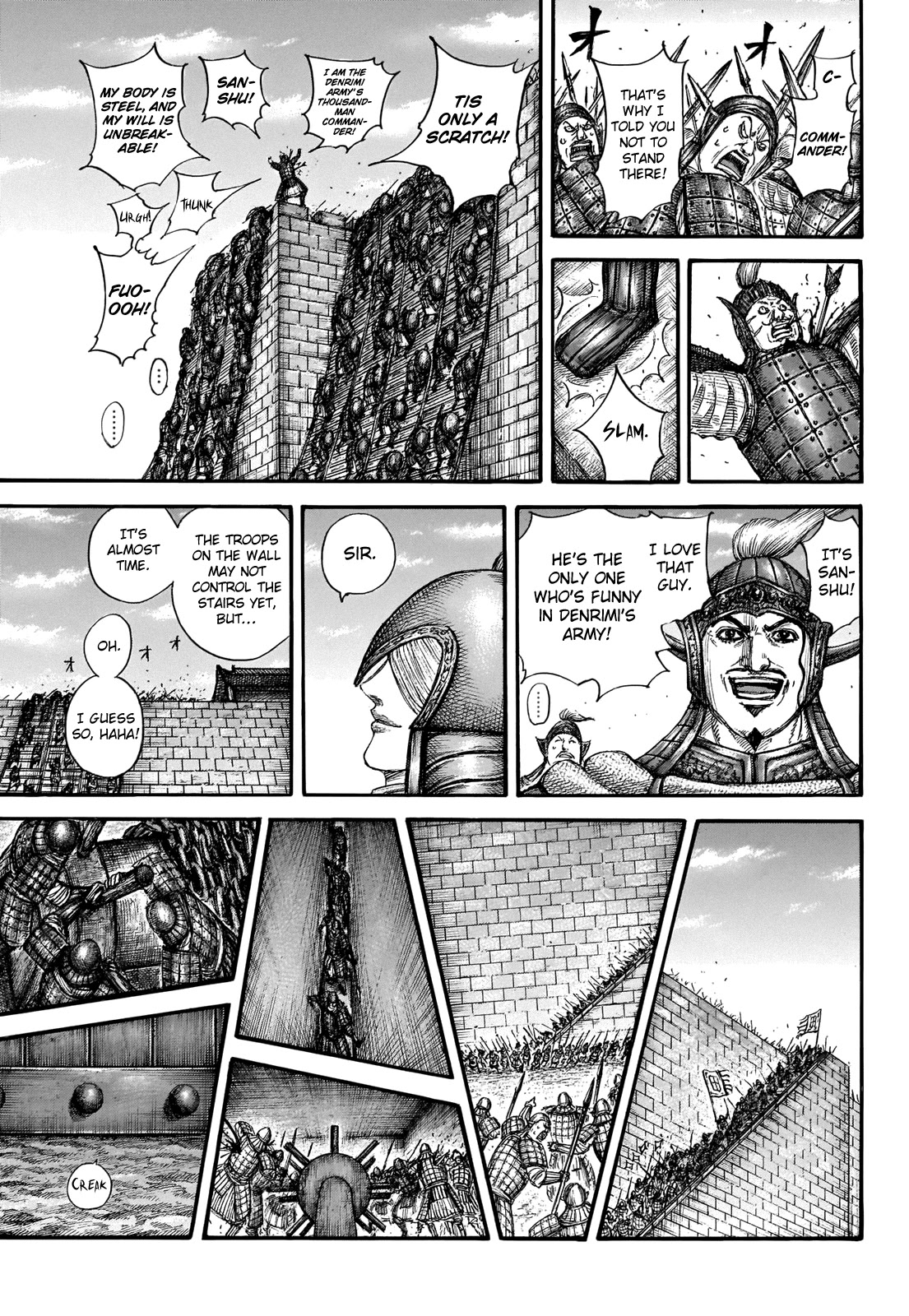 Kingdom Chapter 703 - Page 15