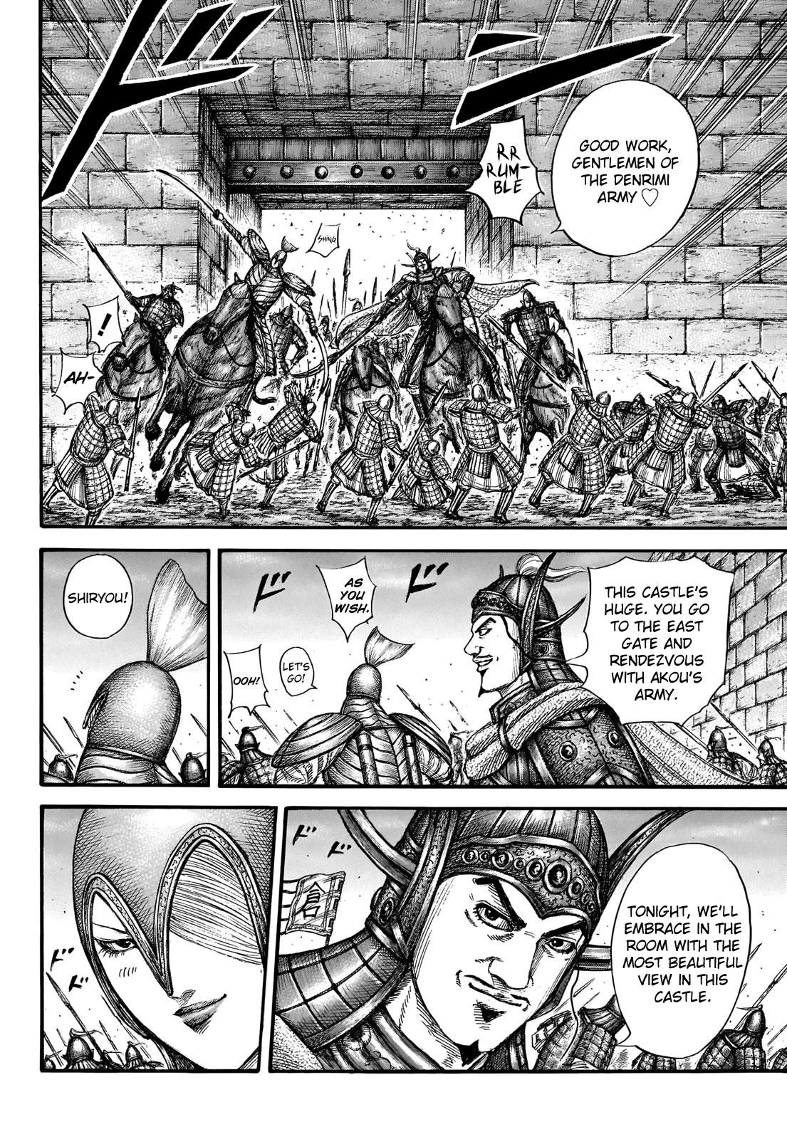 Kingdom Chapter 703 - Page 16