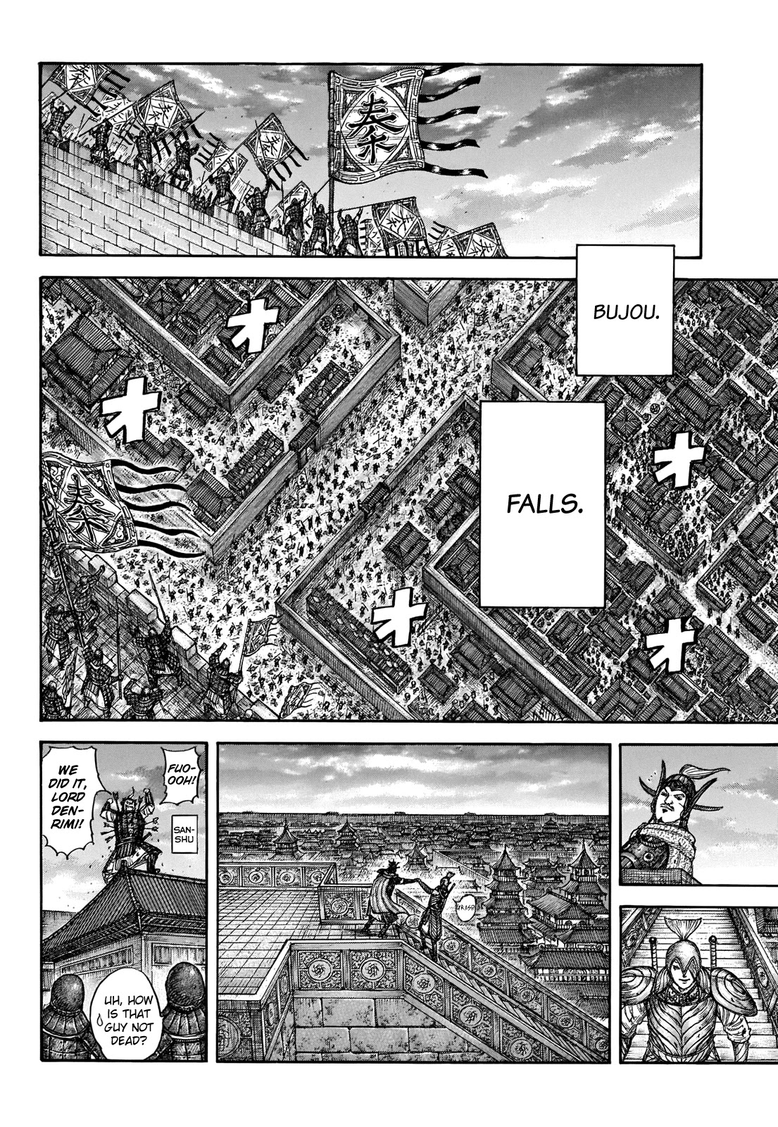 Kingdom Chapter 703 - Page 18