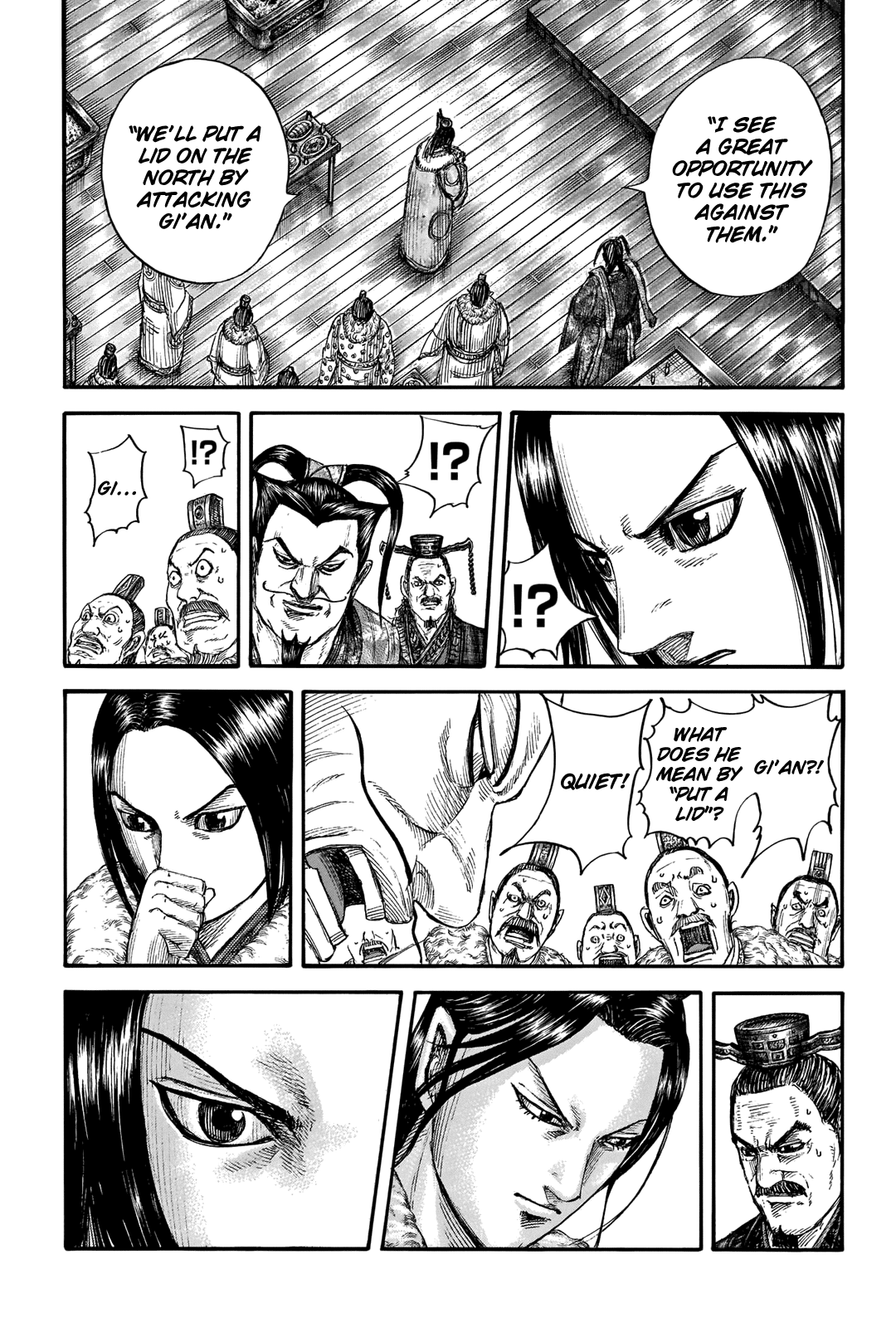 Kingdom Chapter 703 - Page 7