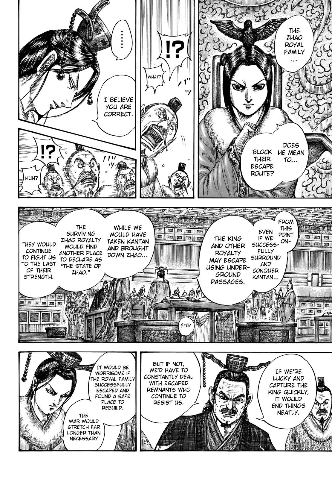 Kingdom Chapter 703 - Page 8