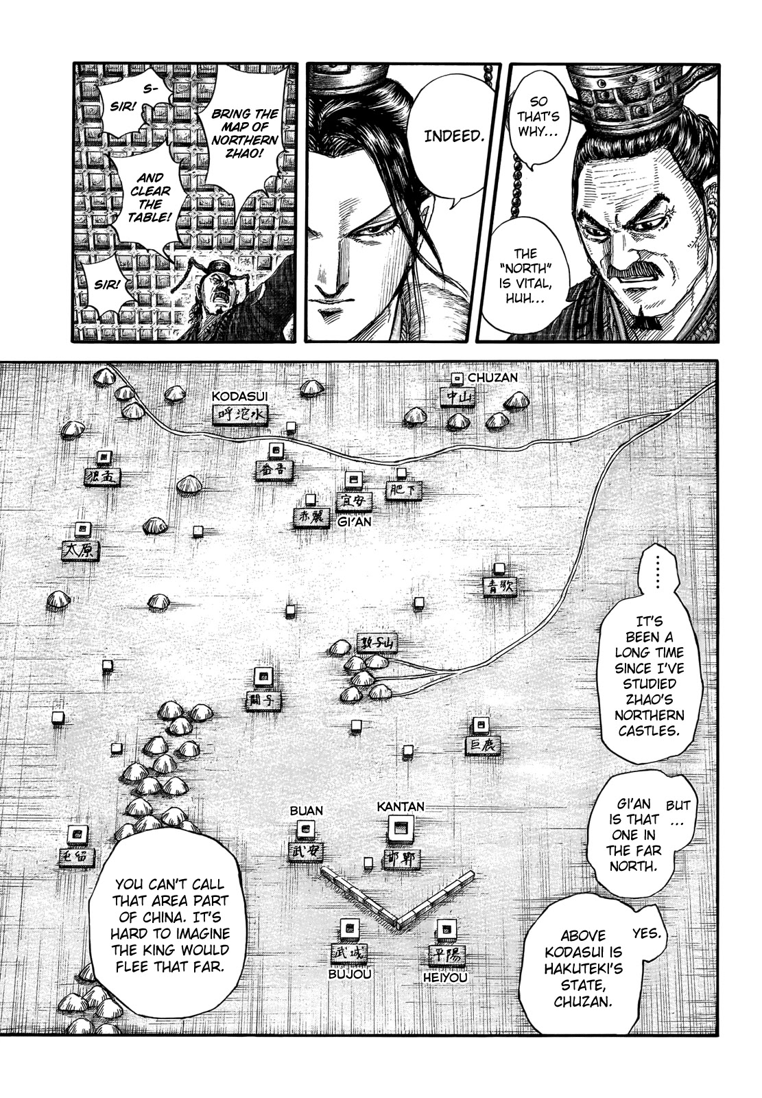 Kingdom Chapter 703 - Page 9