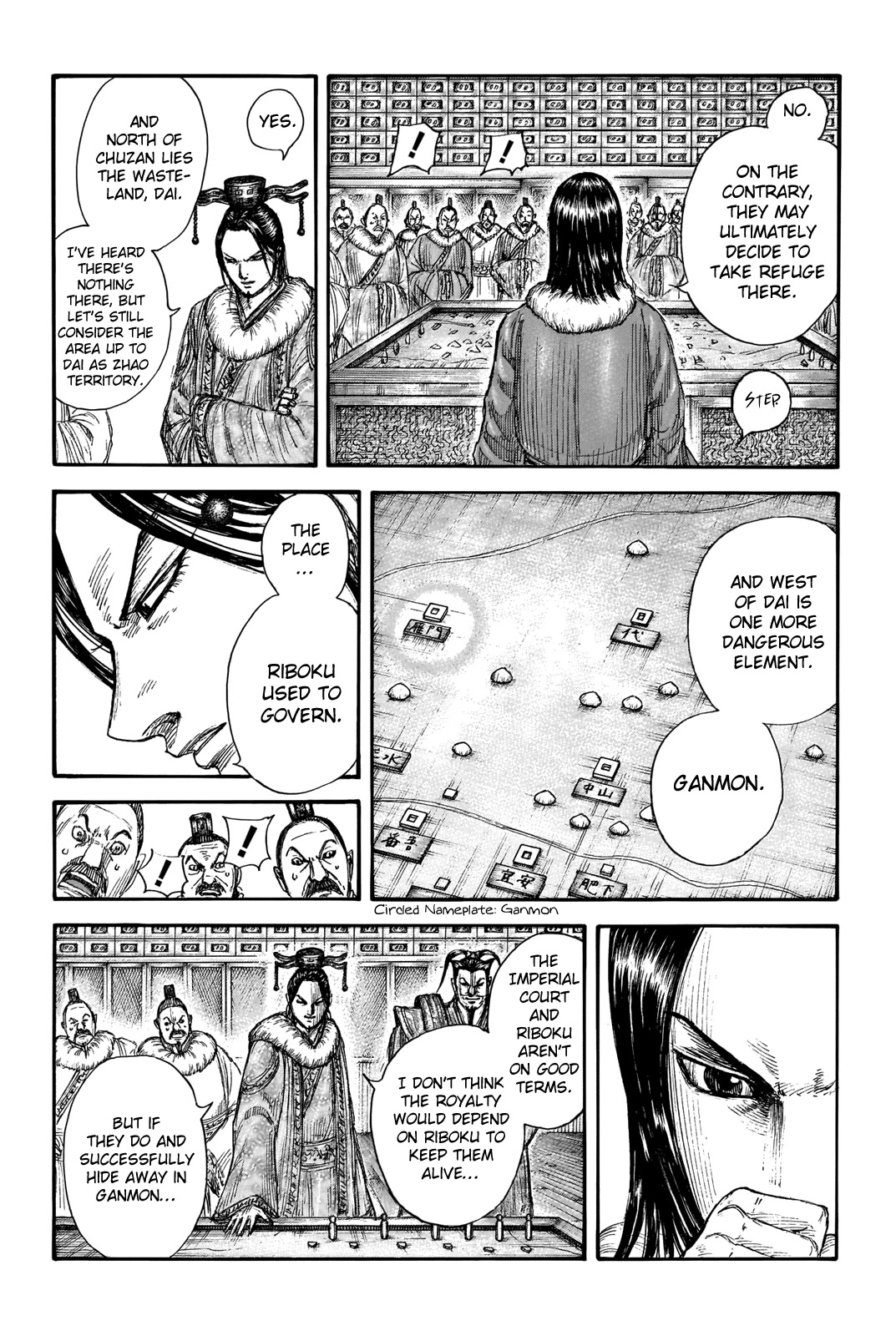 Kingdom Chapter 703 - Page 10
