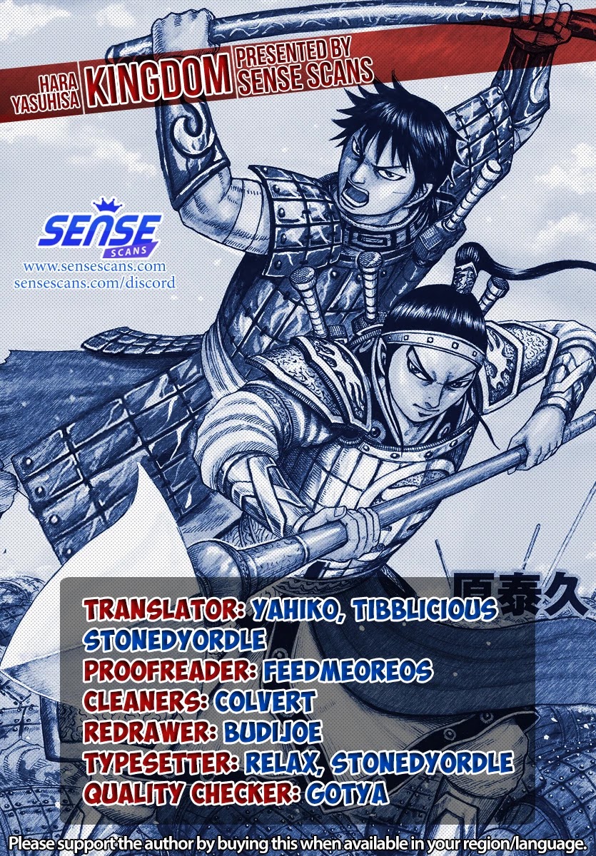Kingdom Chapter 704 - Page 1