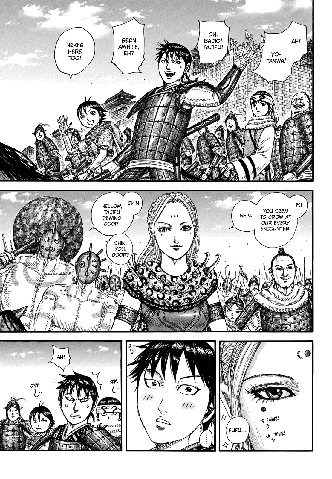 Kingdom Chapter 704 - Page 11