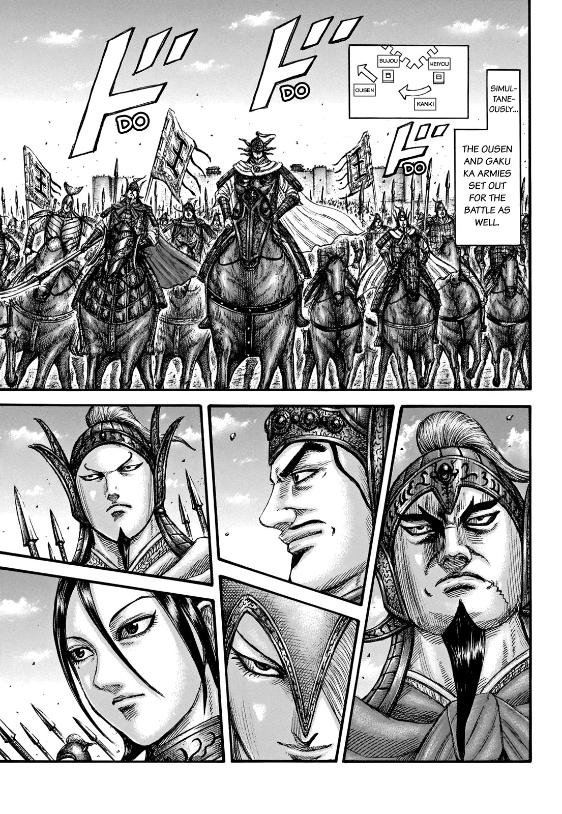 Kingdom Chapter 704 - Page 15