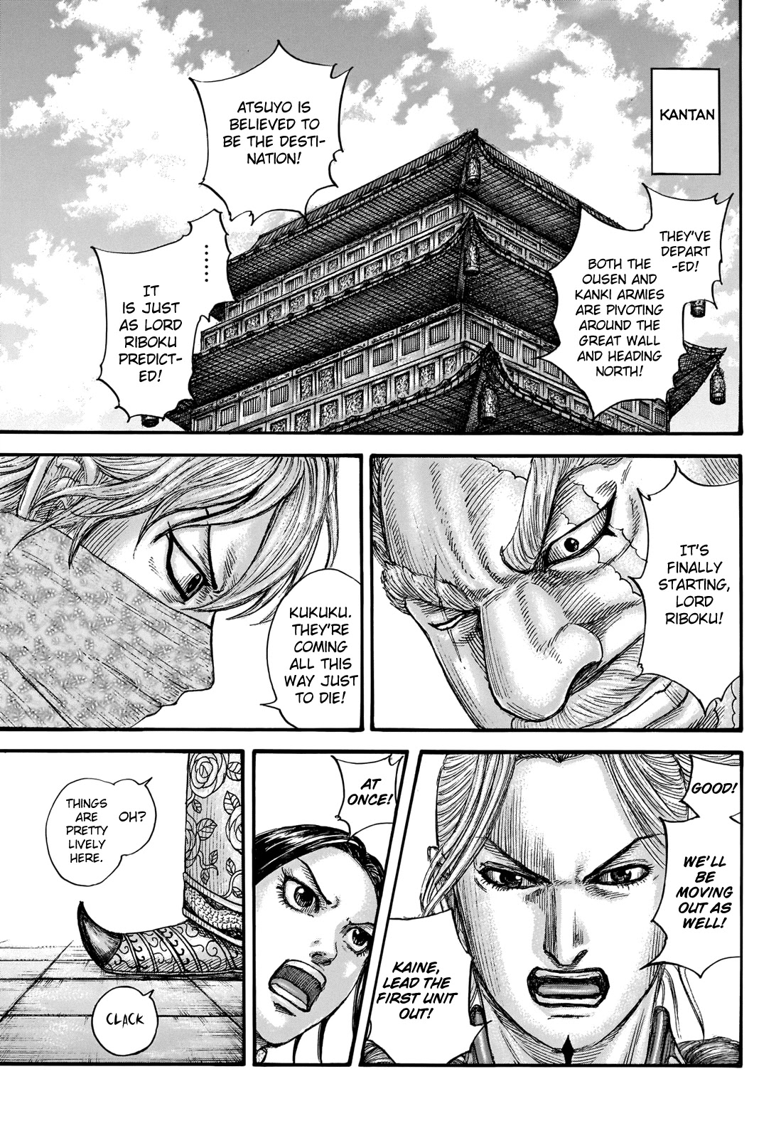 Kingdom Chapter 704 - Page 17