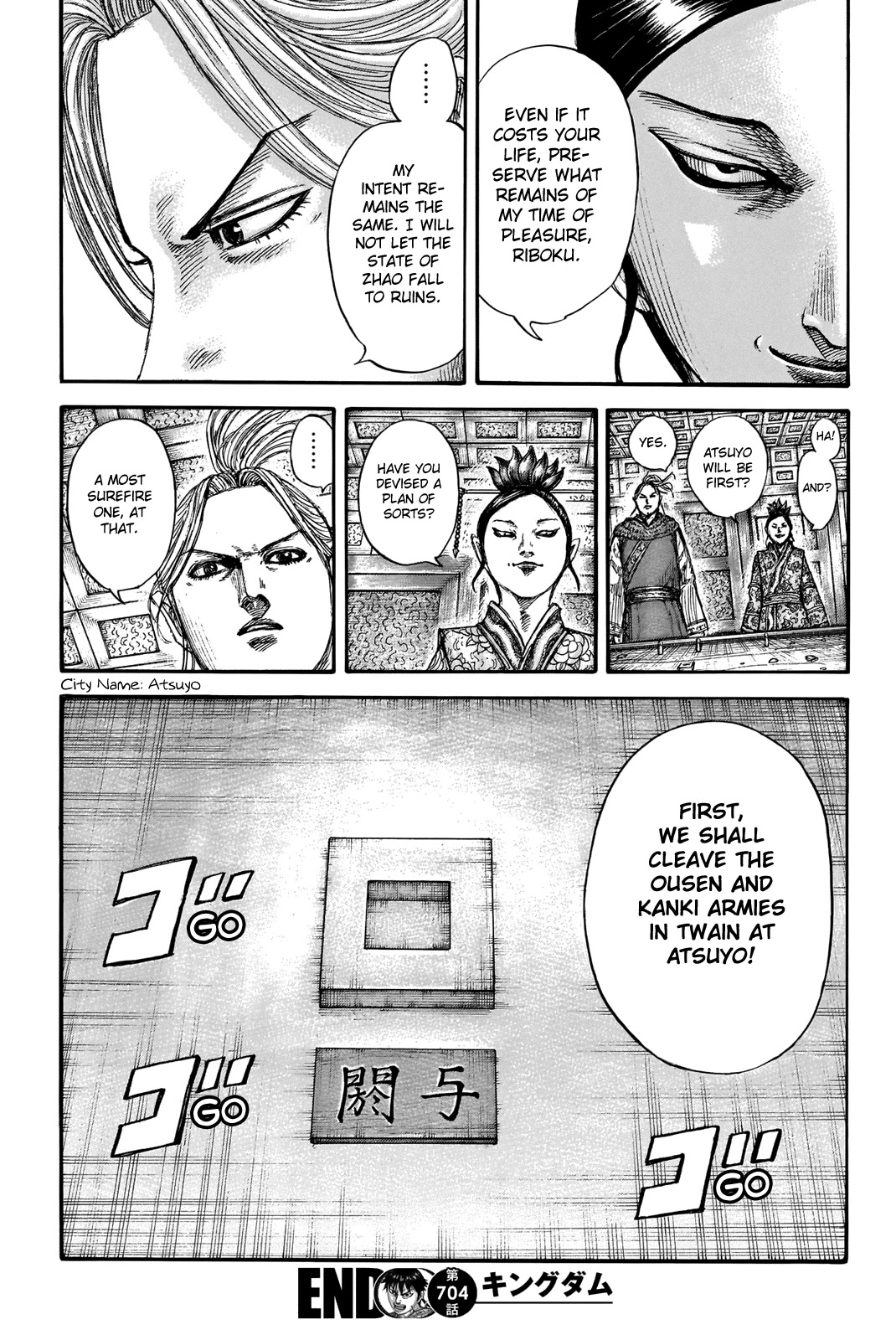 Kingdom Chapter 704 - Page 21
