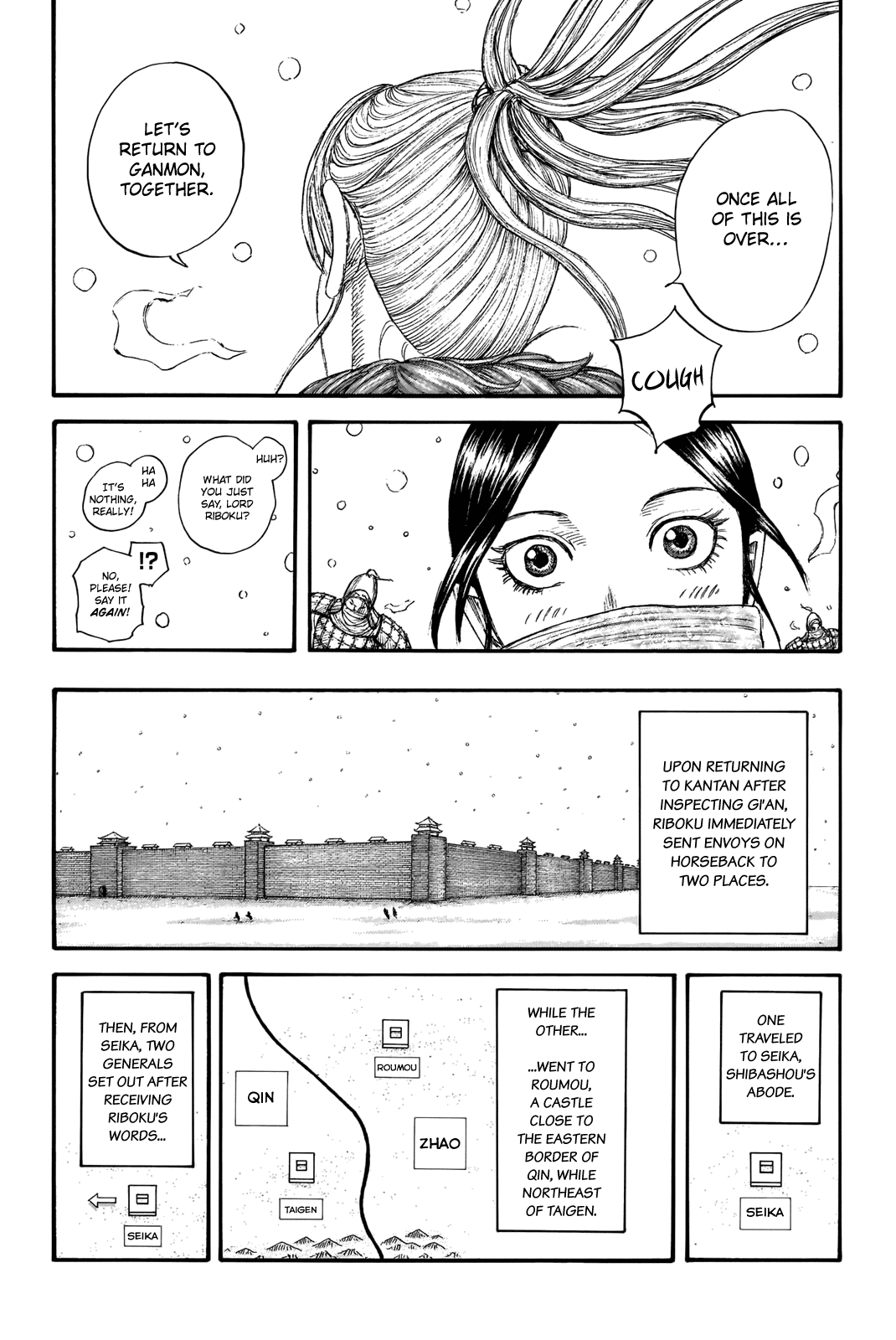 Kingdom Chapter 704 - Page 6