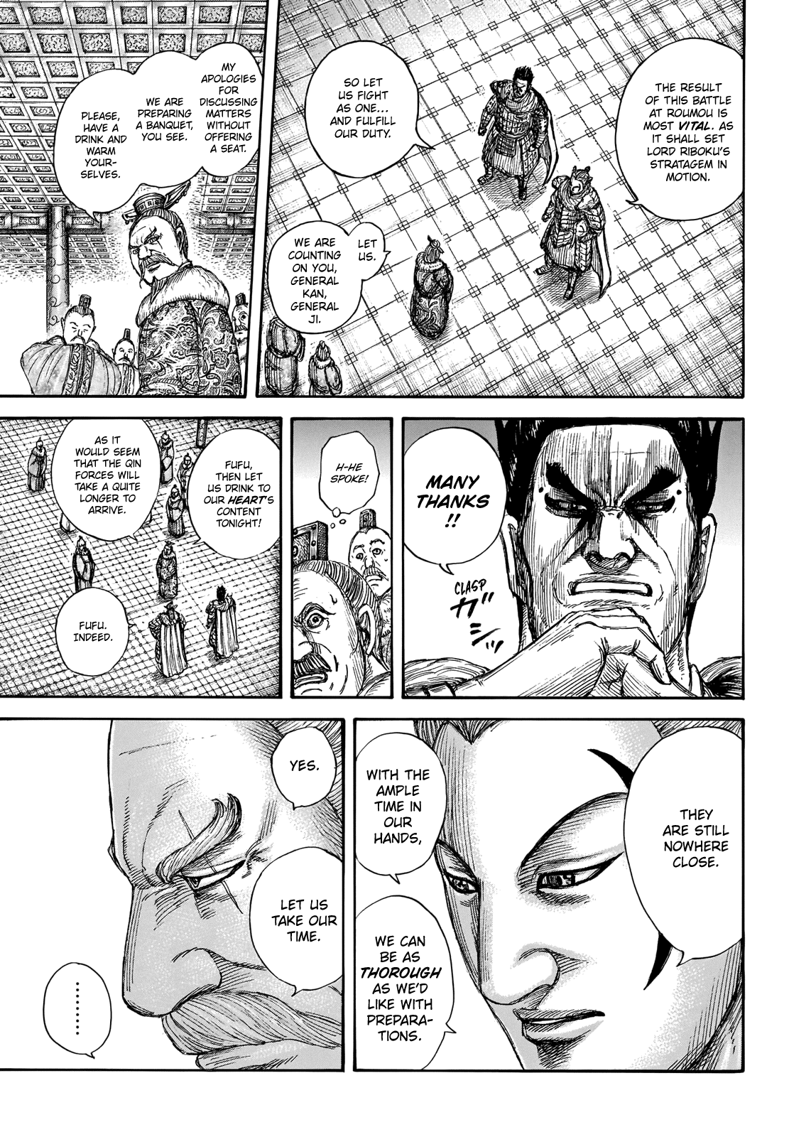 Kingdom Chapter 704 - Page 9