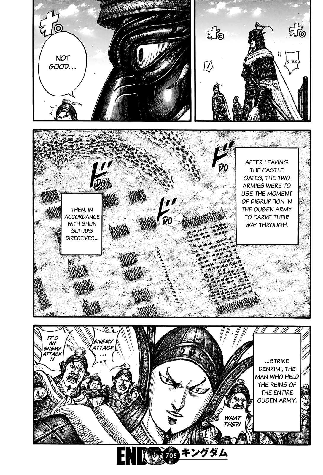 Kingdom Chapter 705 - Page 20