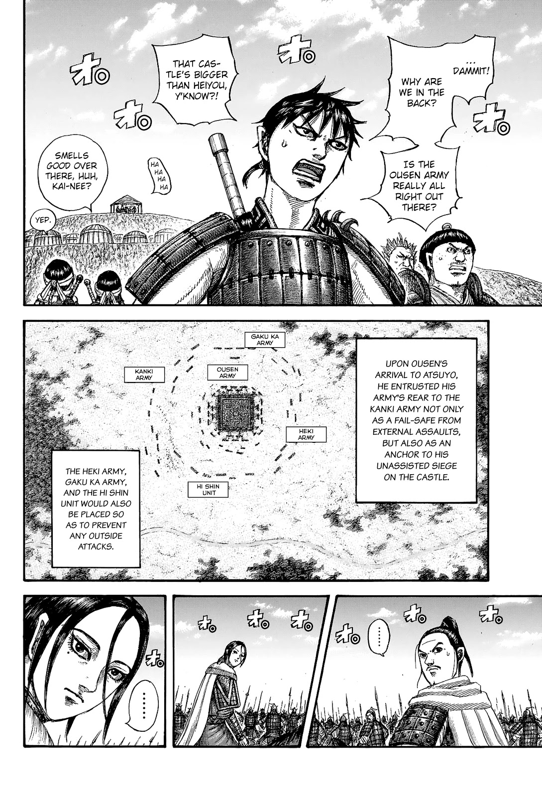 Kingdom Chapter 705 - Page 6