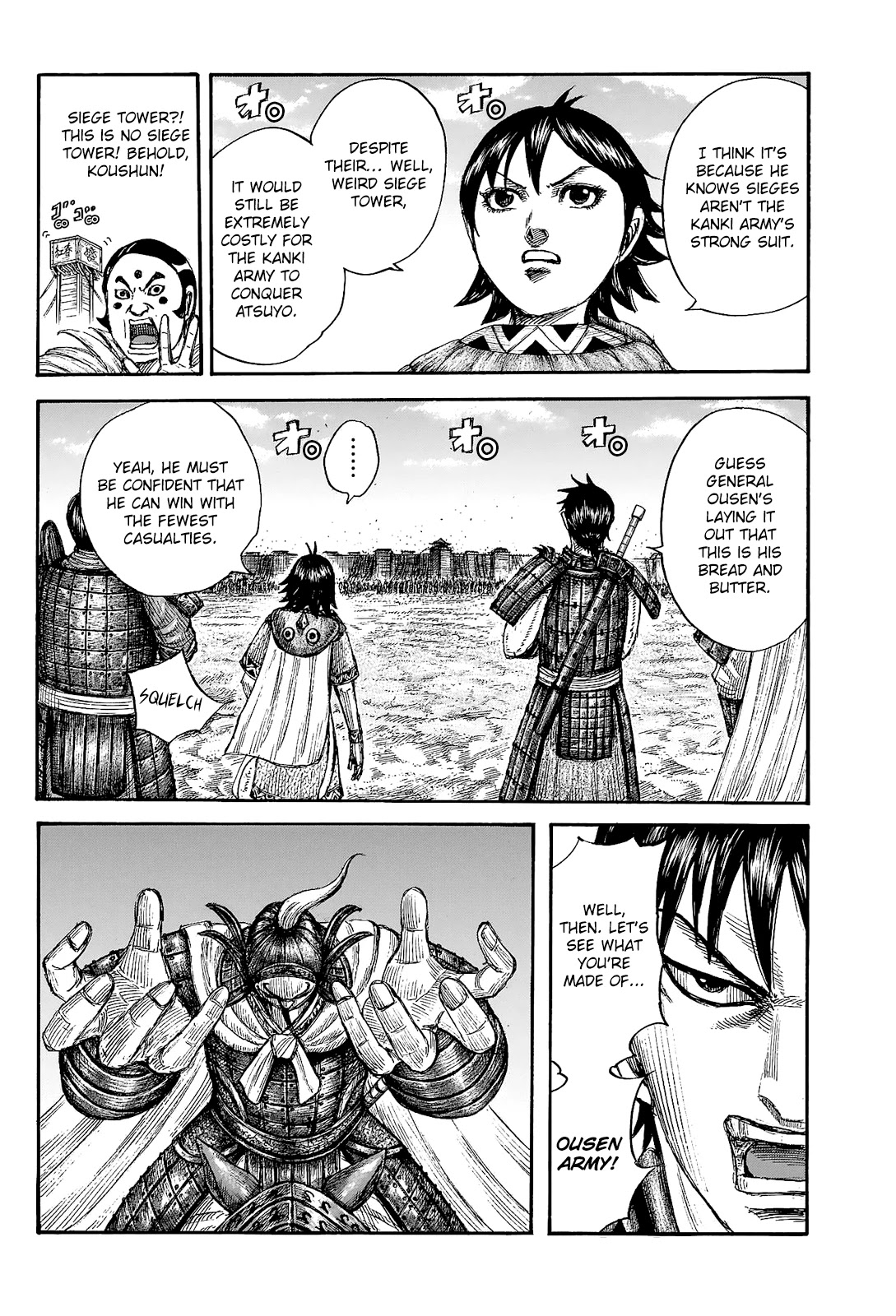 Kingdom Chapter 705 - Page 8