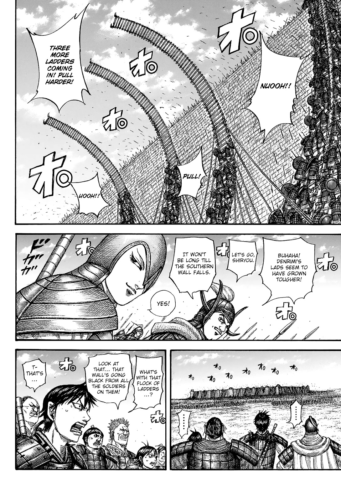 Kingdom Chapter 705 - Page 10