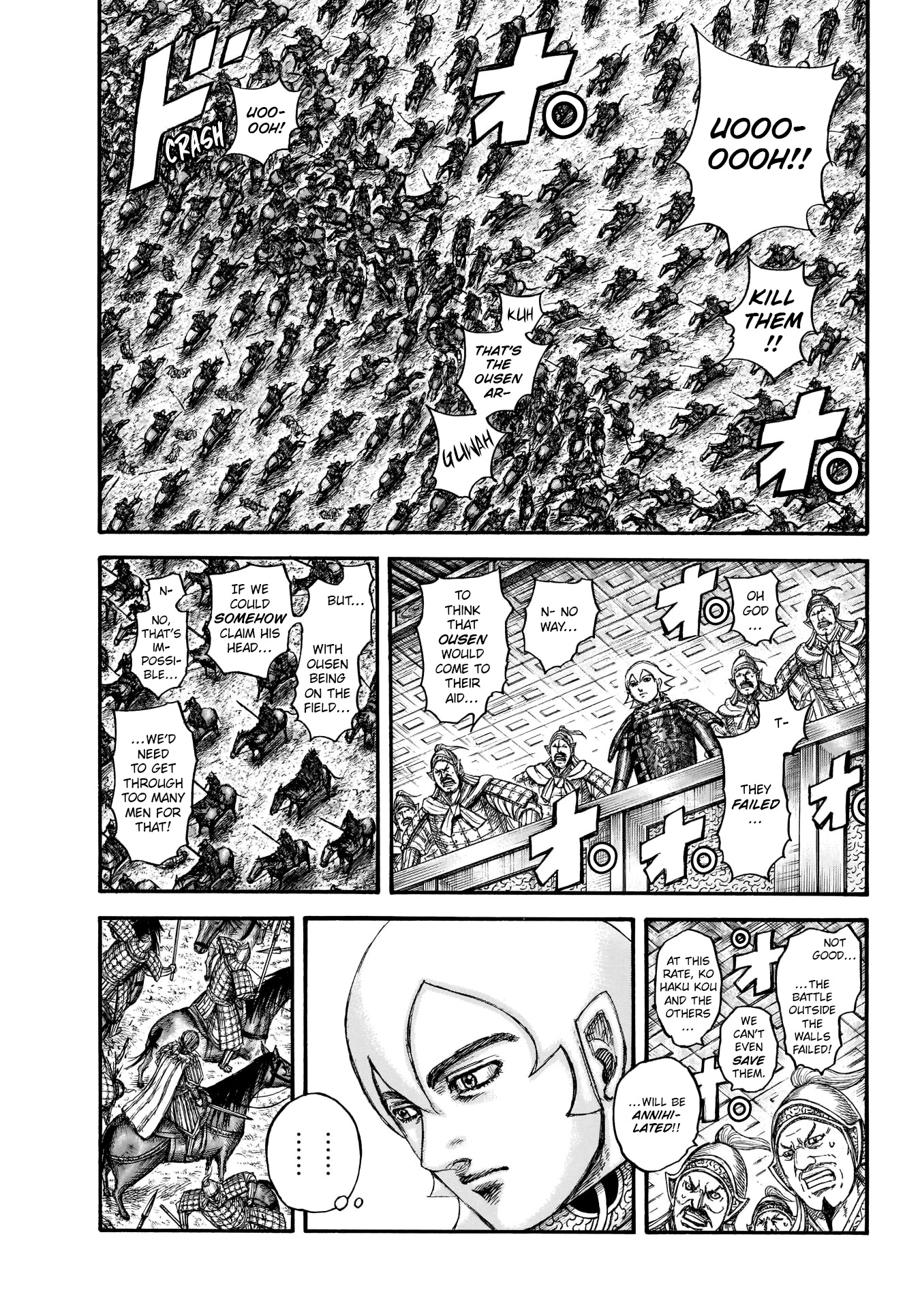 Kingdom Chapter 706 - Page 14