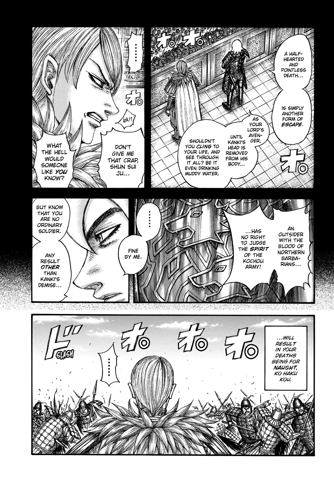 Kingdom Chapter 706 - Page 16