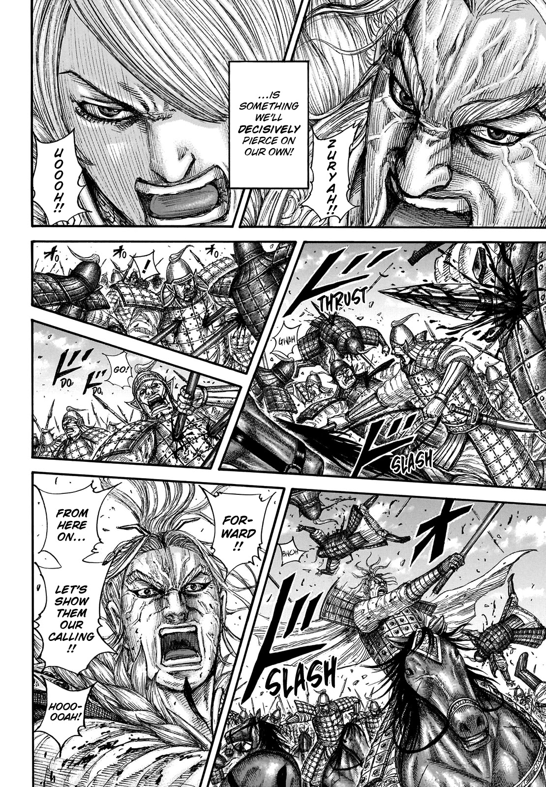 Kingdom Chapter 706 - Page 19