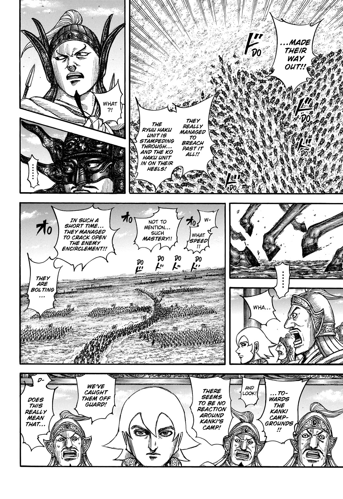Kingdom Chapter 706 - Page 21