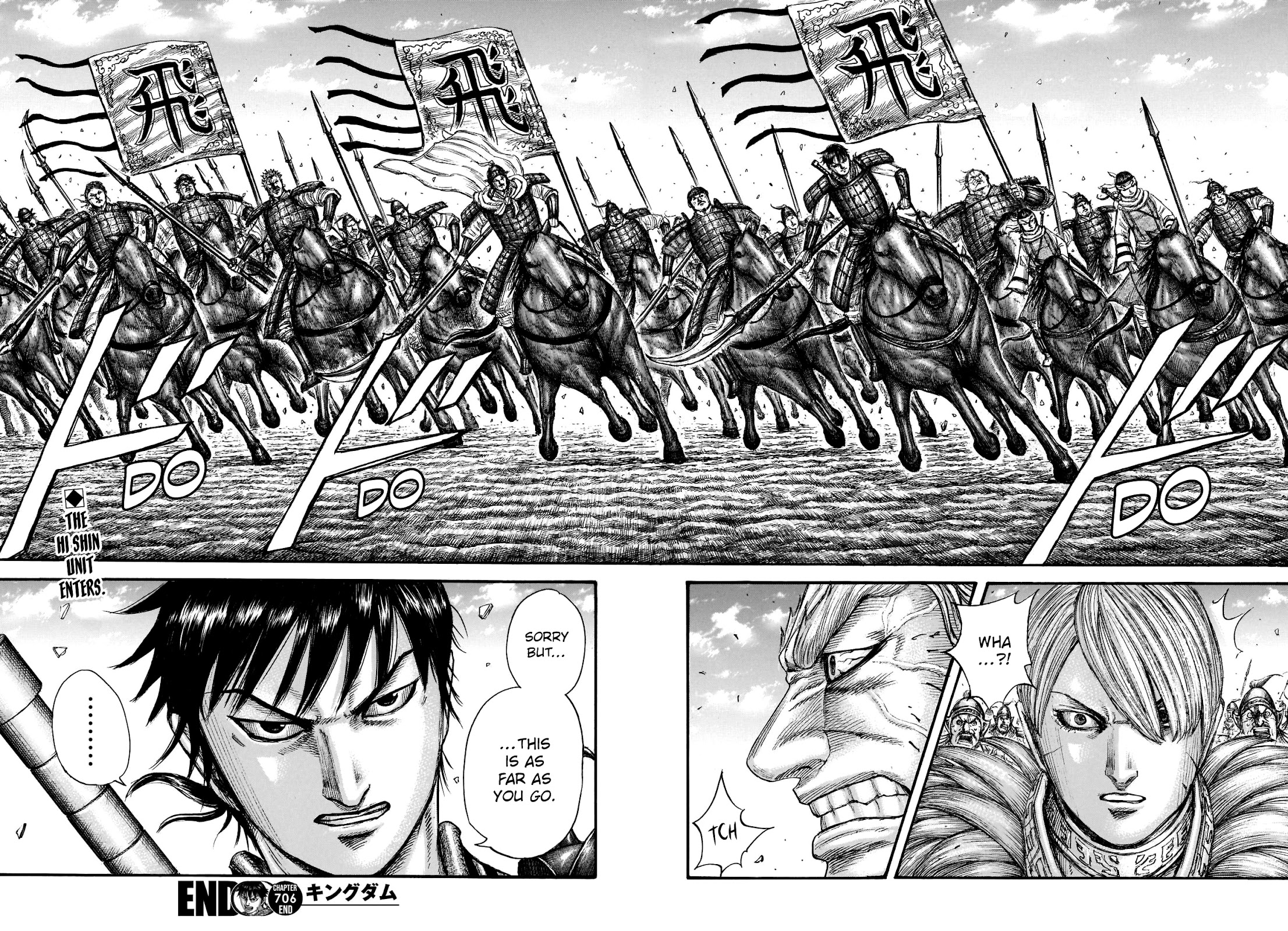 Kingdom Chapter 706 - Page 23