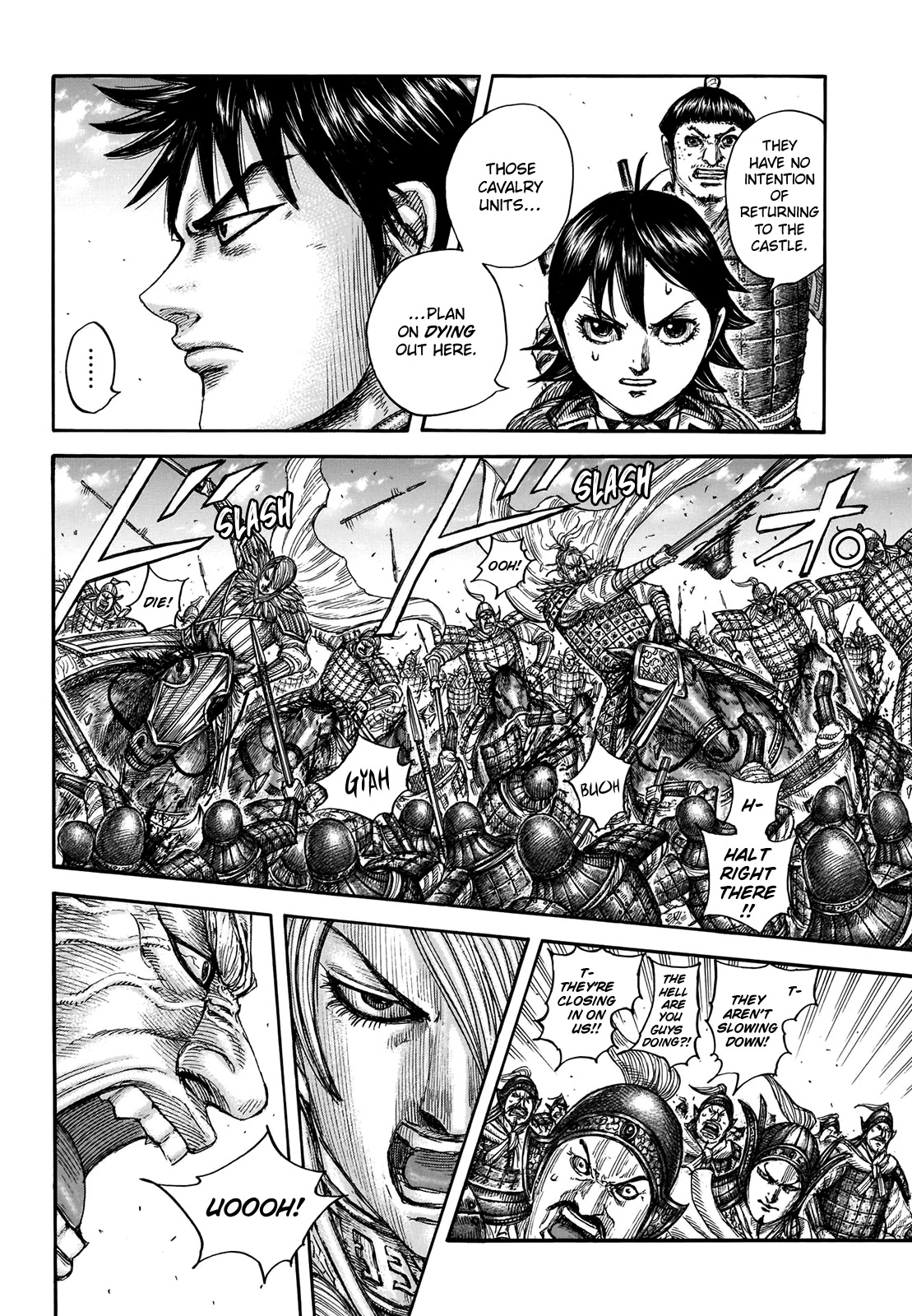 Kingdom Chapter 706 - Page 9