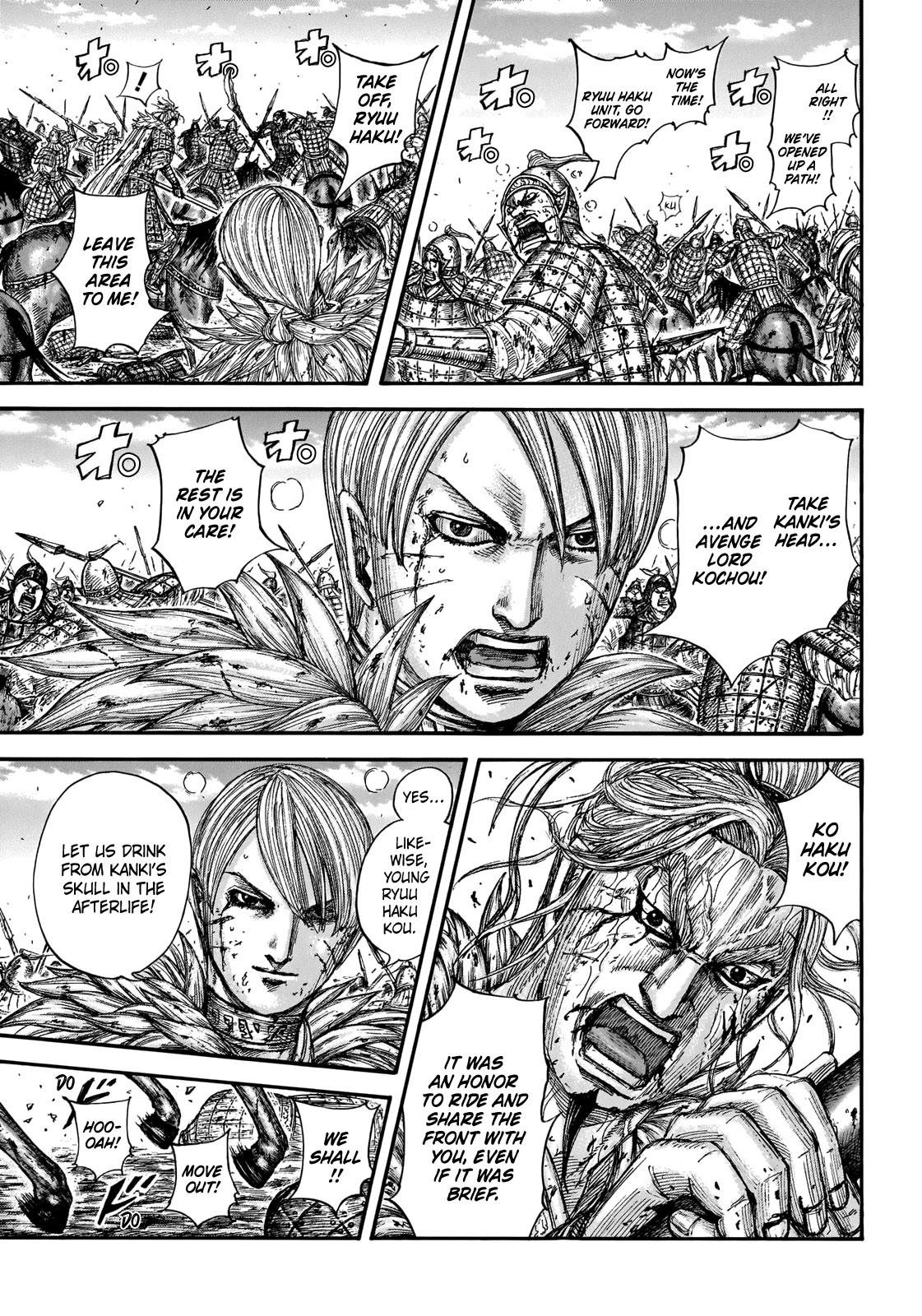 Kingdom Chapter 707 - Page 13