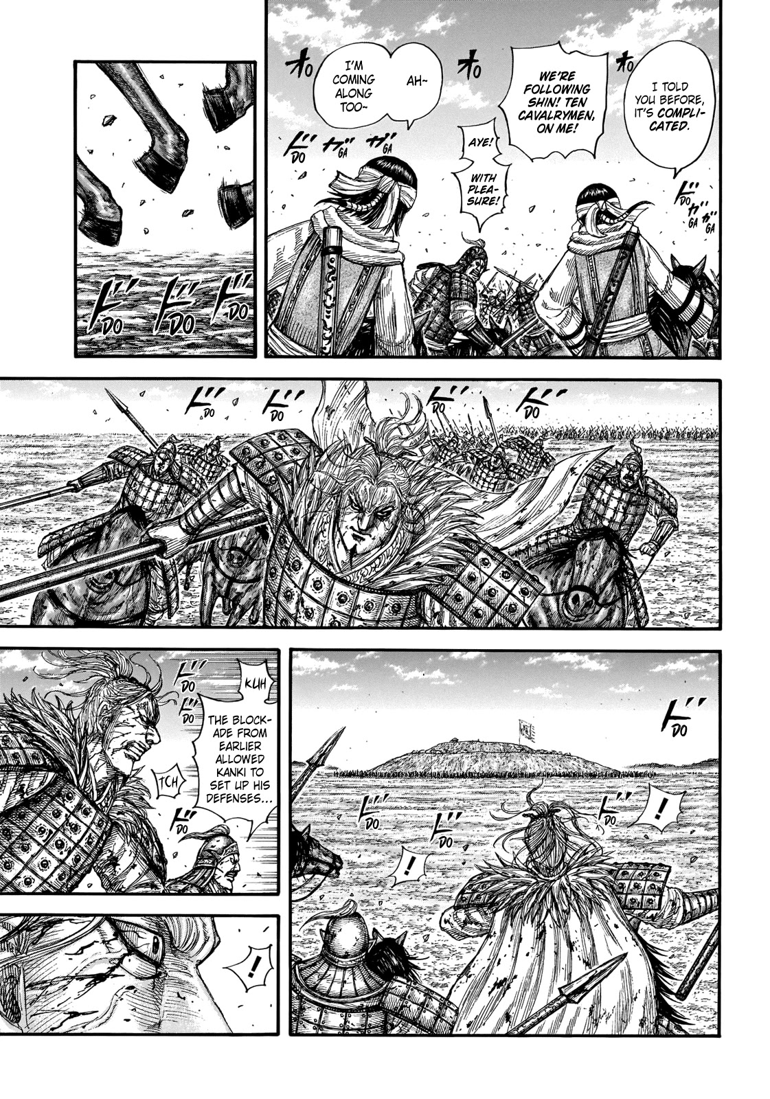 Kingdom Chapter 707 - Page 15