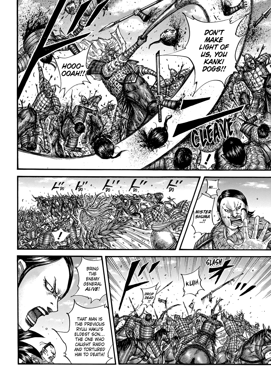 Kingdom Chapter 707 - Page 18