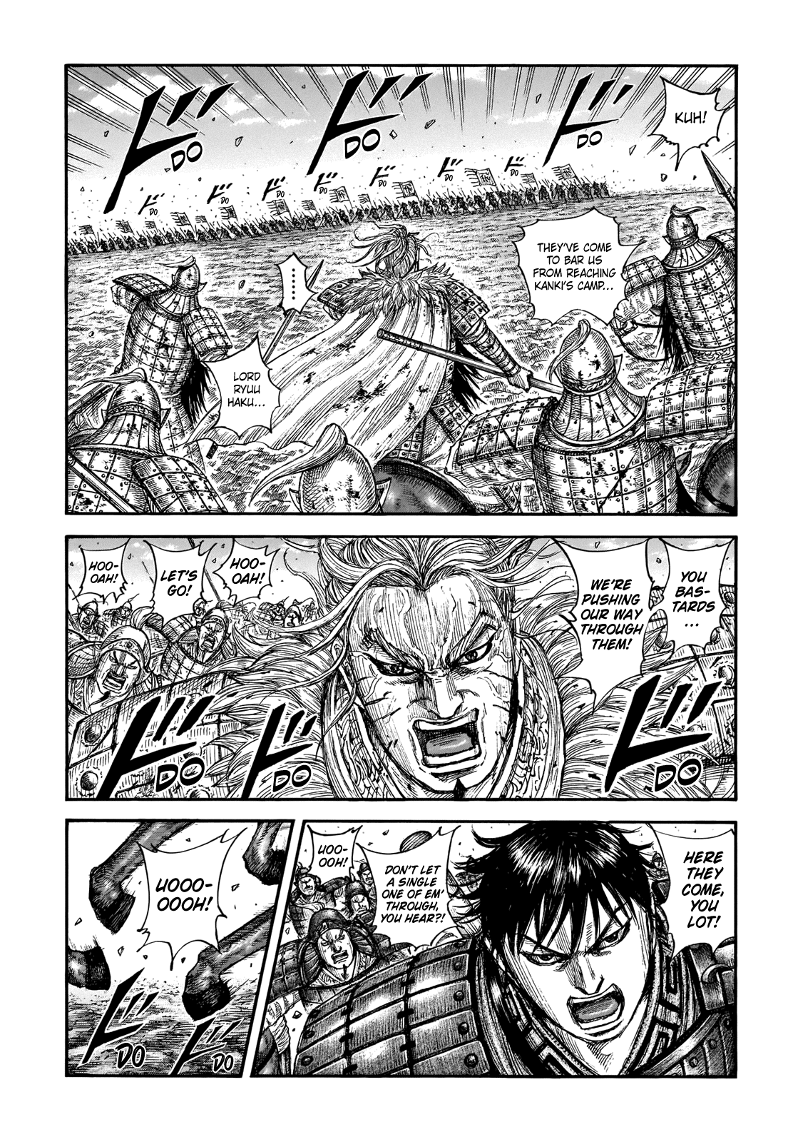 Kingdom Chapter 707 - Page 5